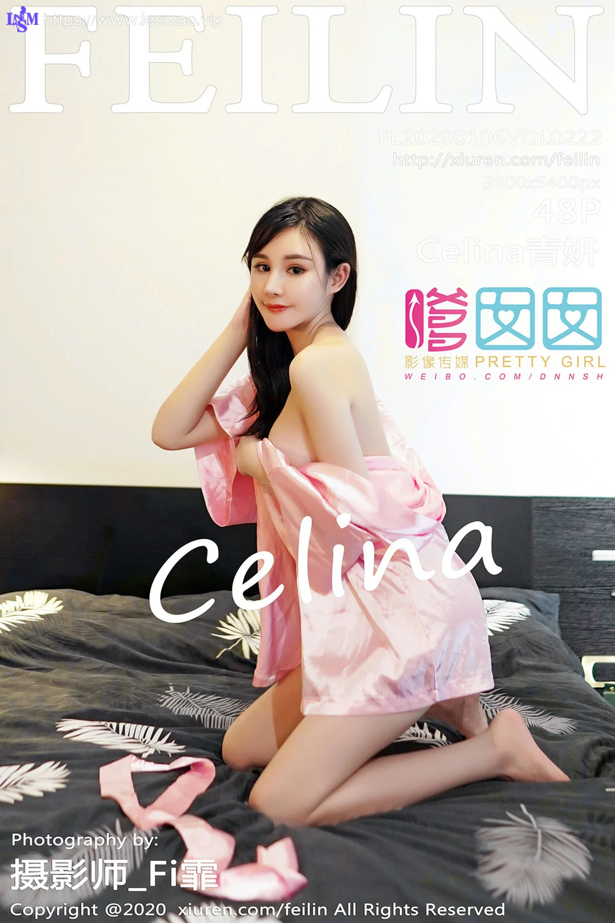FeiLin 嗲囡囡 Vol.222 性感镂空内衣与粉色睡衣 Celina青妍性感写真 - 49