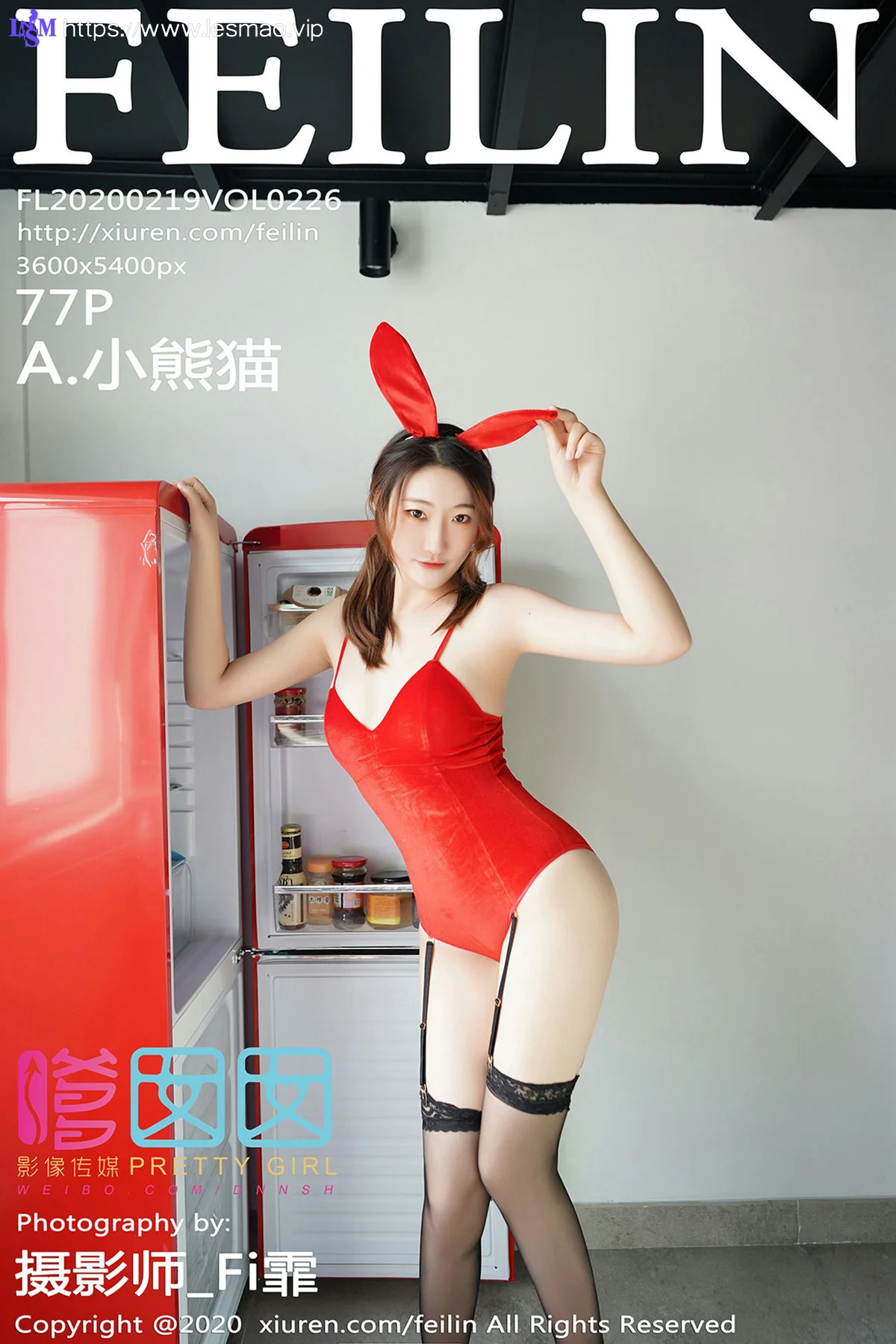 FeiLin 嗲囡囡 Vol.226 肤白貌美78P A.小熊猫第二套兔女郎 - 78