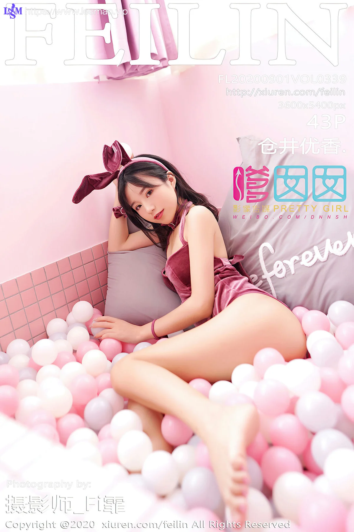 FeiLin 嗲囡囡 Vol.339 仓井优香 猫耳装俏皮可爱 - 44