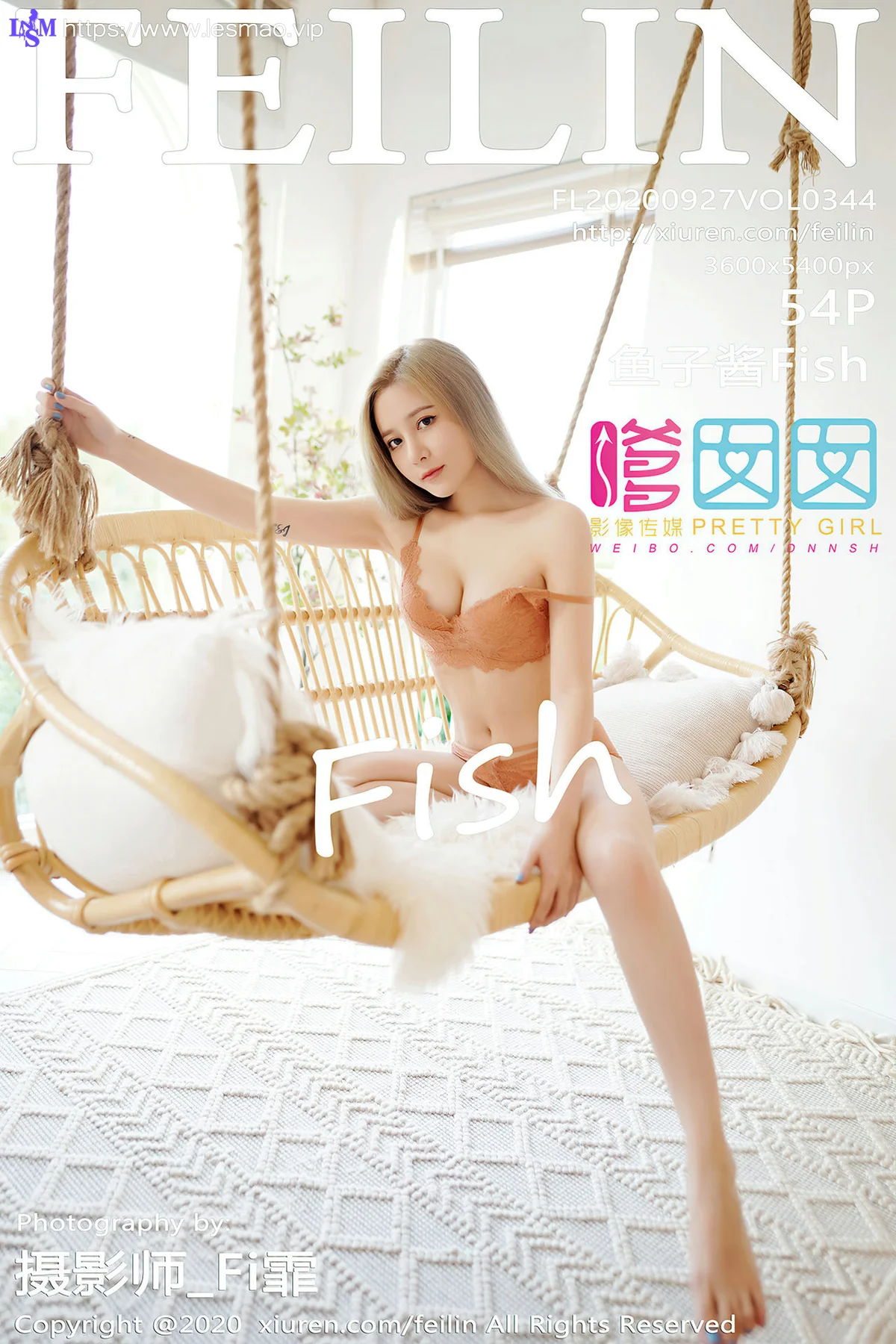 FeiLin 嗲囡囡 Vol.344 清秀仙美吊裙 鱼子酱fish - 55