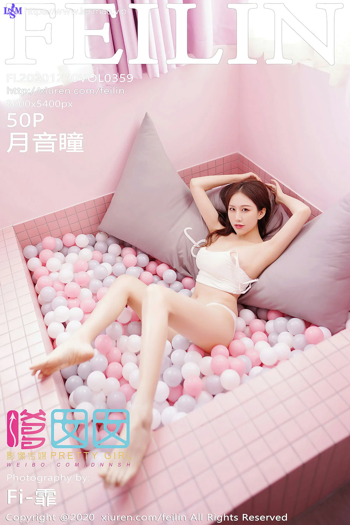 FeiLin 嗲囡囡 Vol.359 玉体视觉魅惑 月音瞳 波波池私房 - 51