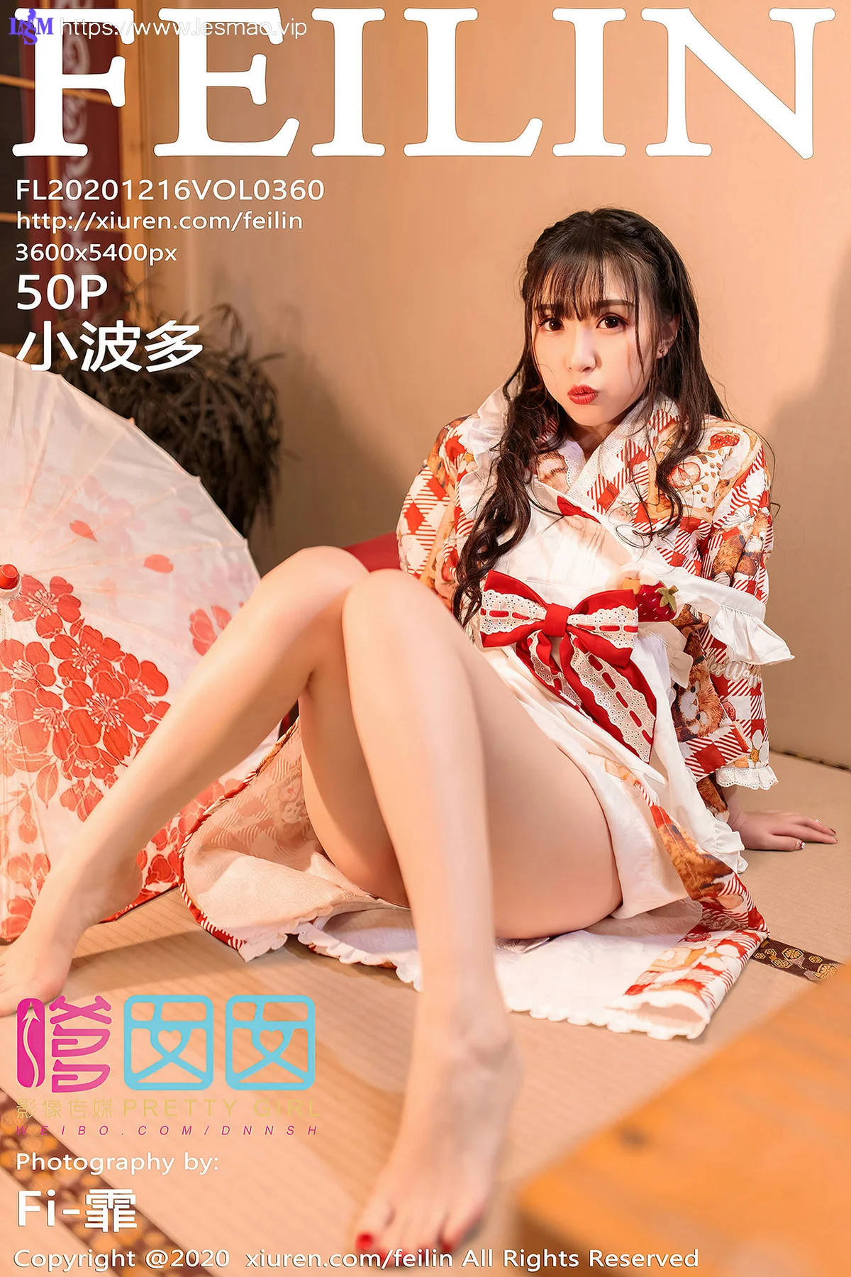 FeiLin 嗲囡囡 Vol.360 性感和服制服 小波多 - 51
