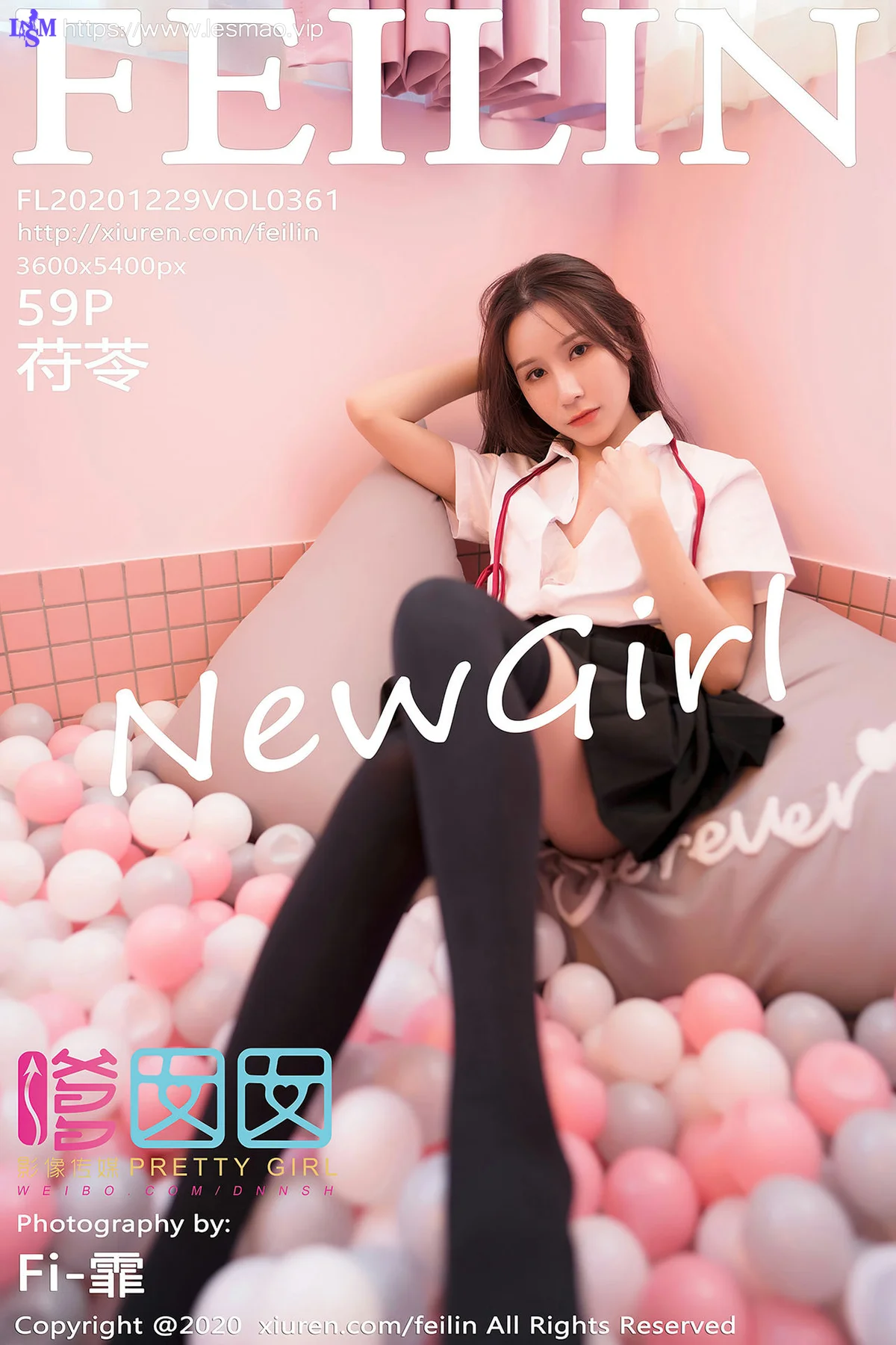 FeiLin 嗲囡囡 Vol.361 jk制服 茯苓 新人模特 - 60