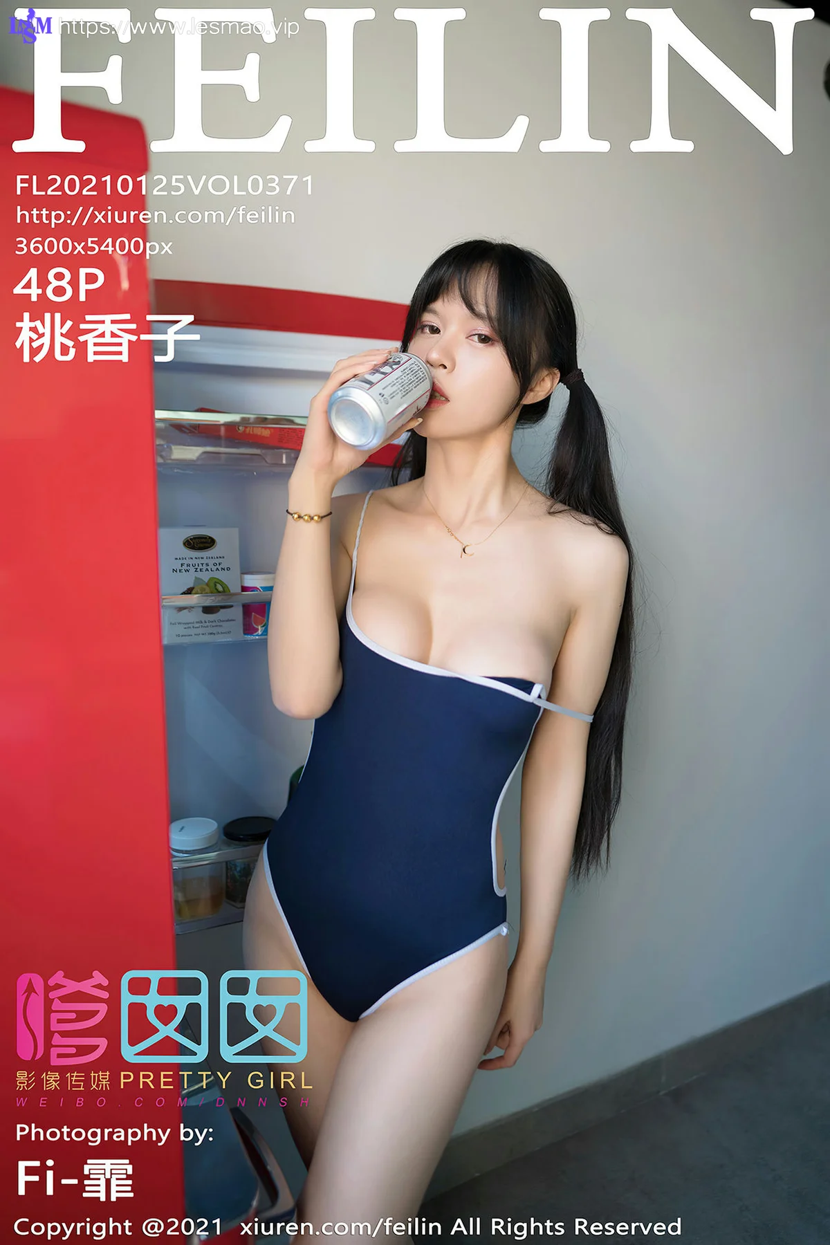 FeiLin 嗲囡囡 Vol.371 日系清新死库水 桃香子 - 49