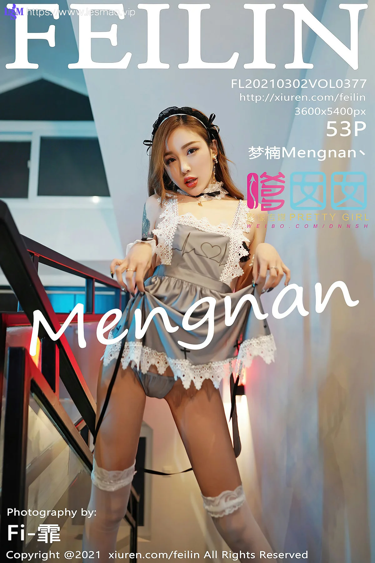 FeiLin 嗲囡囡 Vol.377 梦楠 诱惑透视爆乳 - 54