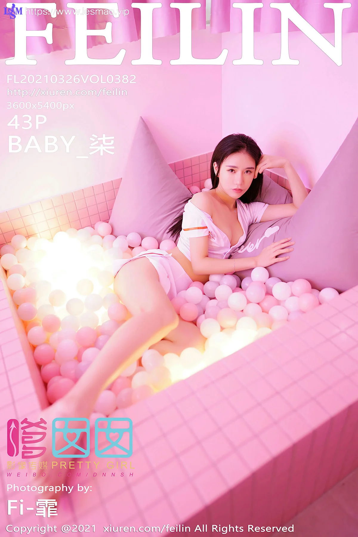 FeiLin 嗲囡囡 Vol.382 护士制服健身美女 BABY_柒 - 44