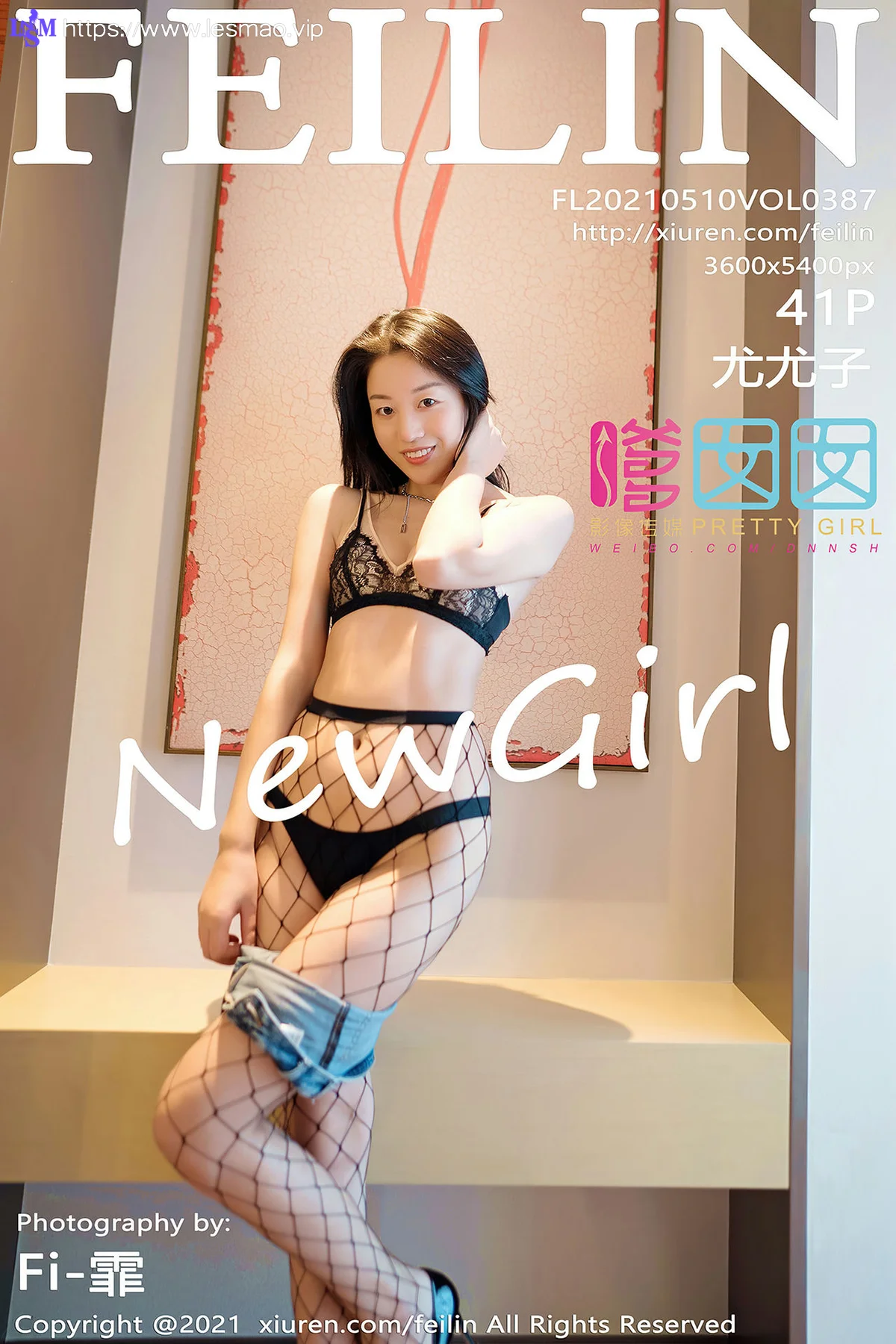 FeiLin 嗲囡囡 Vol.387  性感网袜 尤尤子 新人模特首套写真 - 42