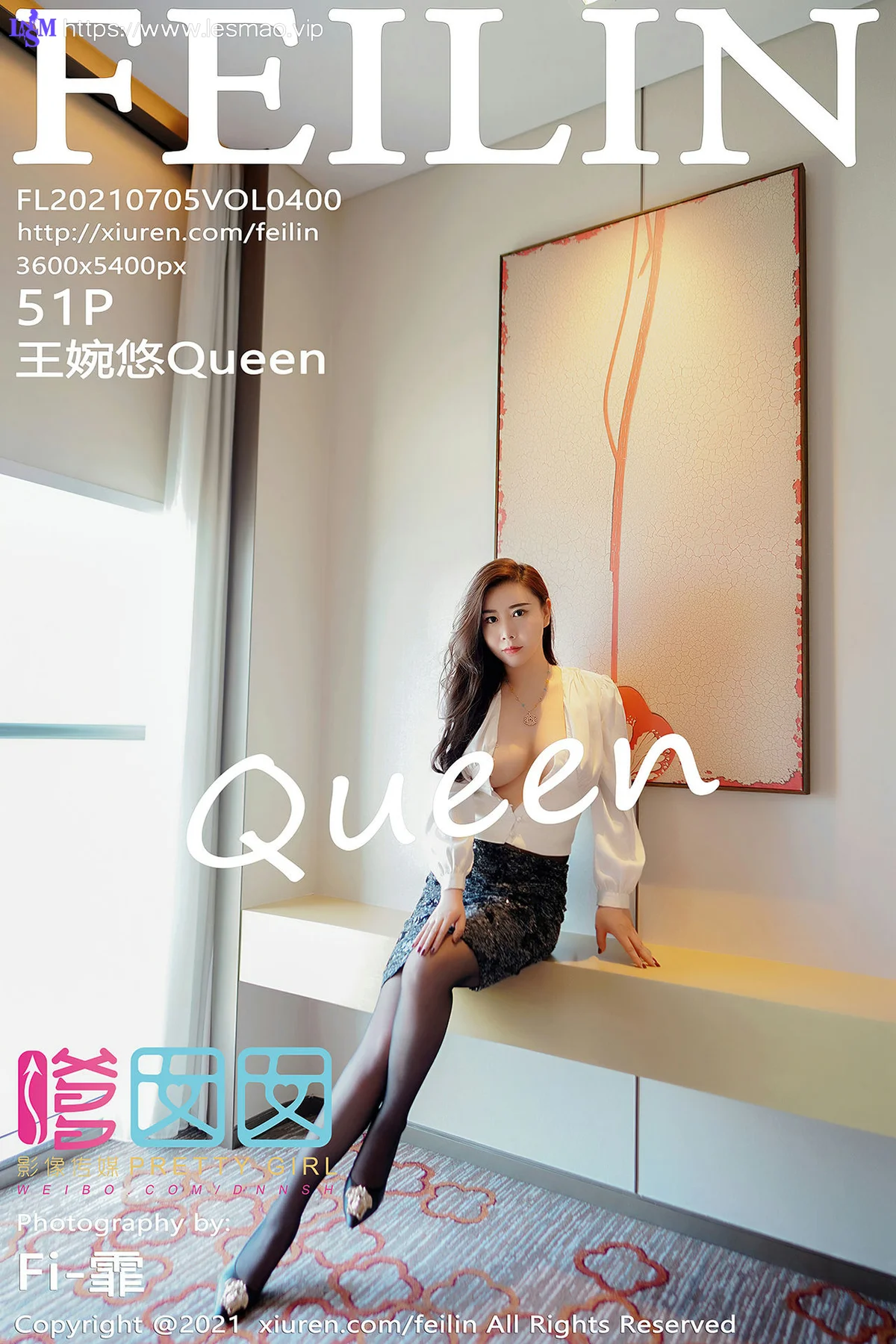 FeiLin 嗲囡囡 Vol.400 情趣服饰 王婉悠Queen 最新性感写真33 - 52