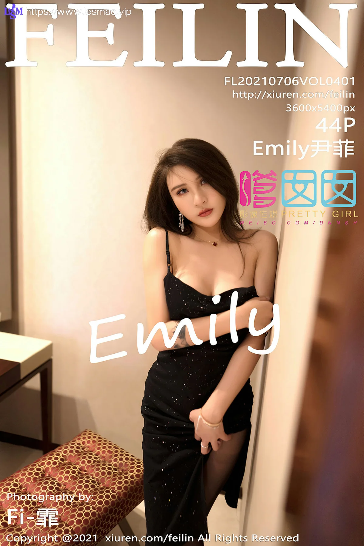 FeiLin 嗲囡囡 Vol.401 妩媚黑色吊裙 Emily尹菲 性感写真 - 45