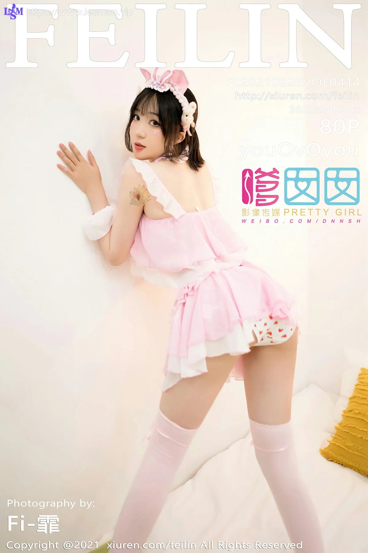 FeiLin 嗲囡囡 Vol.414 花样服饰 youOvOyou 性感写真 - 81