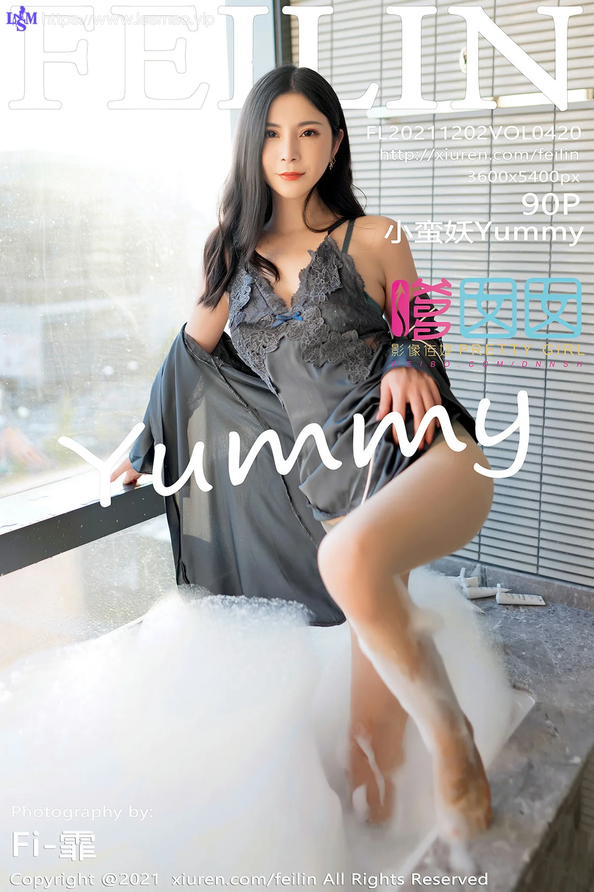 FeiLin 嗲囡囡 Vol.420 泡泡浴 小蛮妖Yummy 性感写真3 - 91