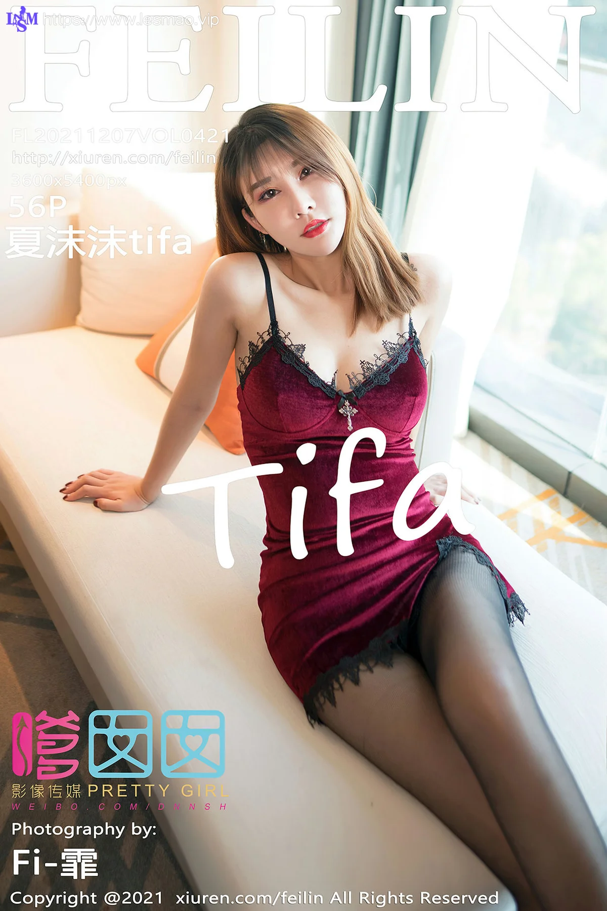 FeiLin 嗲囡囡 Vol.421 黑丝美腿 夏沫沫tifa 性感写真 - 57
