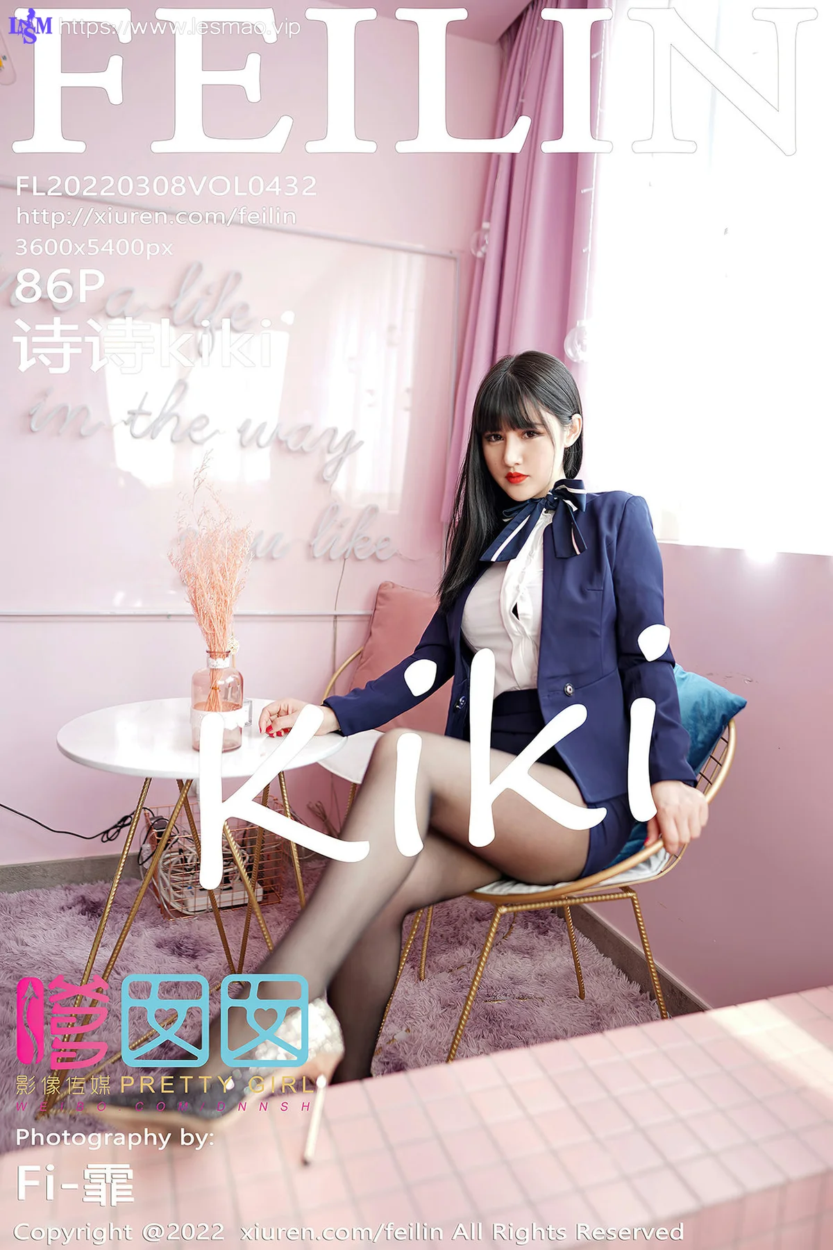 FeiLin 嗲囡囡 Vol.432  制服诱惑系列 诗诗kiki 美女写真33 - 87