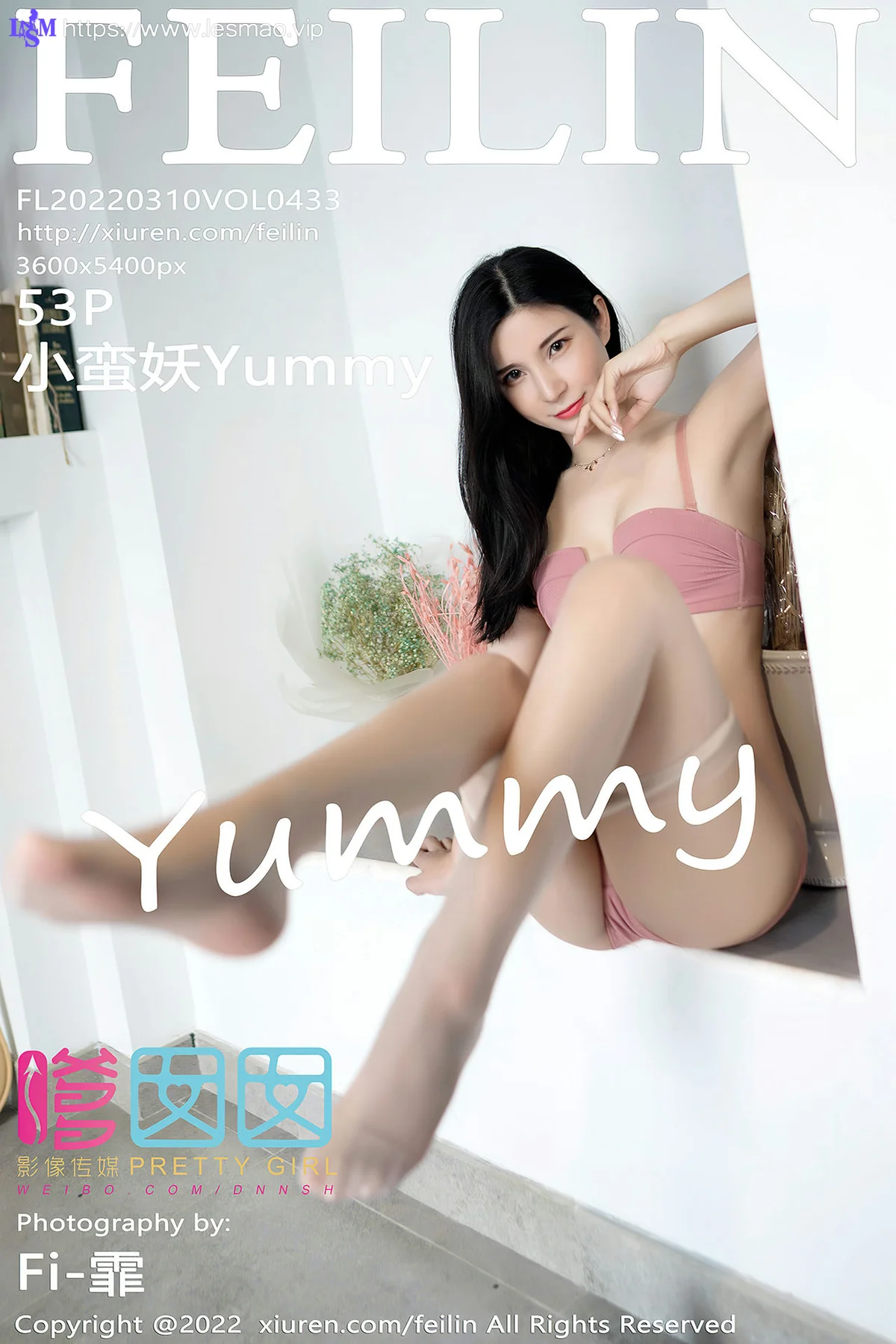 FeiLin 嗲囡囡 Vol.433  原色丝袜 小蛮妖Yummy 性感写真 - 54