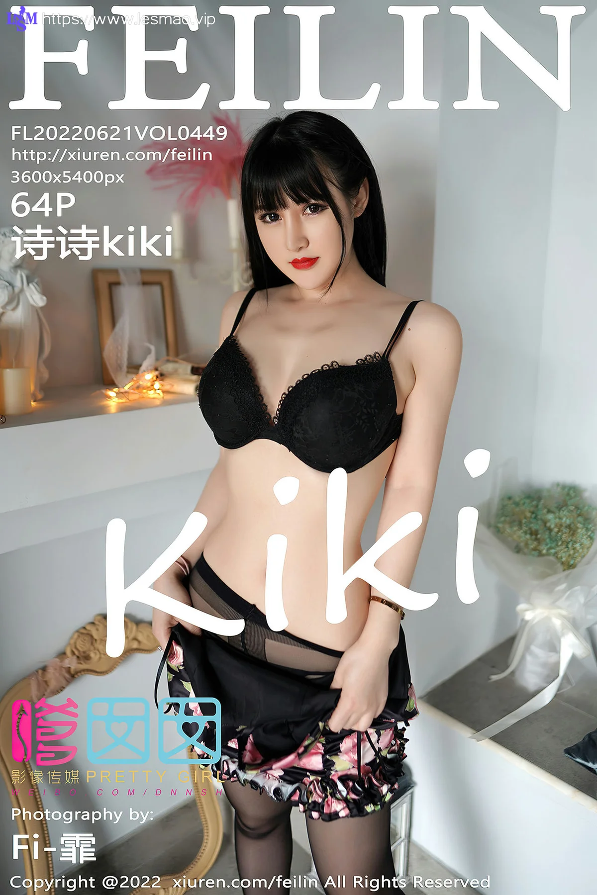 FeiLin 嗲囡囡 Vol.449  吊带花裙 诗诗kiki 性感写真3 - 65