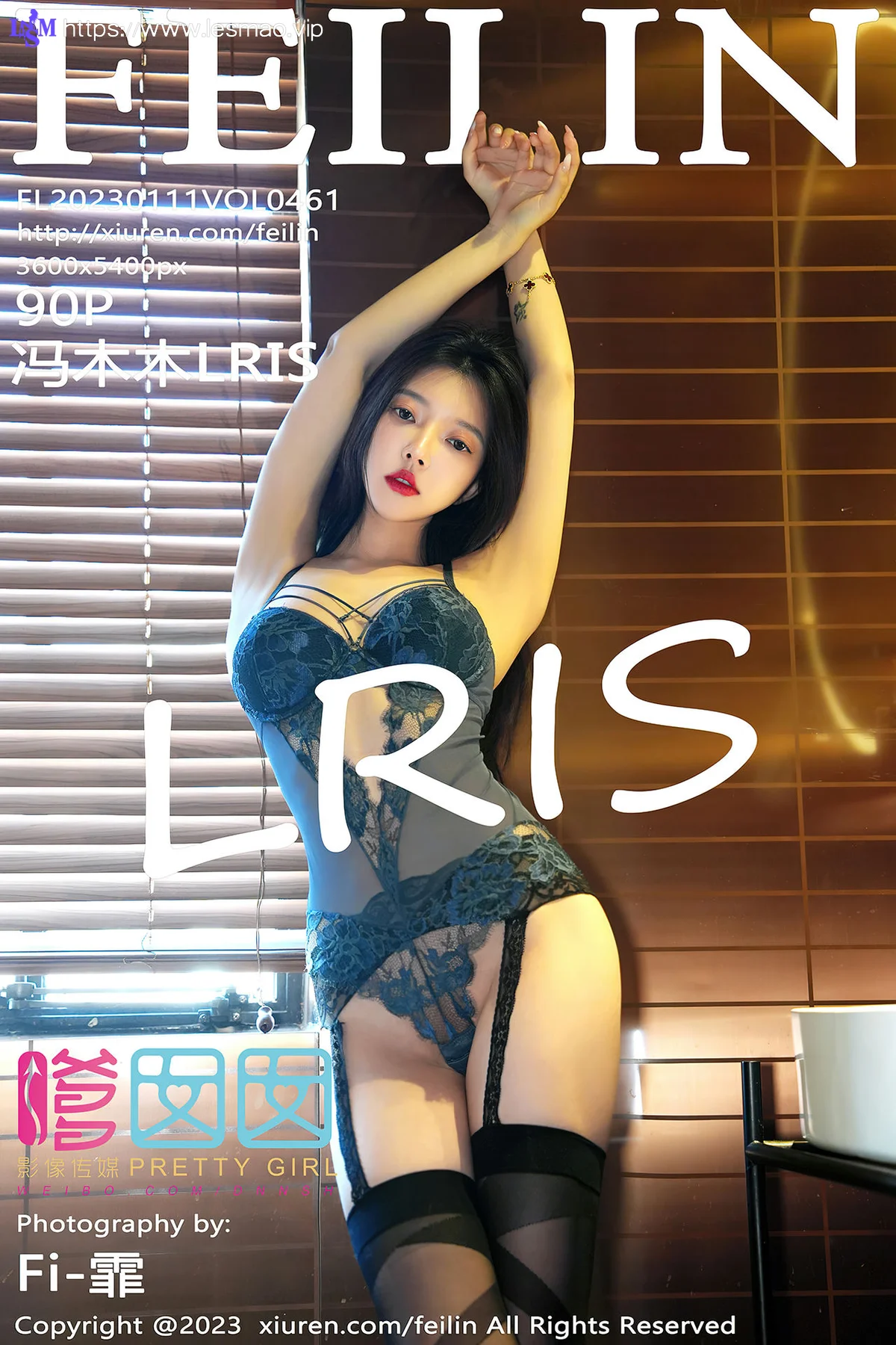 FeiLin 嗲囡囡 Vol.461  冯木木LRIS 酒店室内场景拍摄写真 - 91