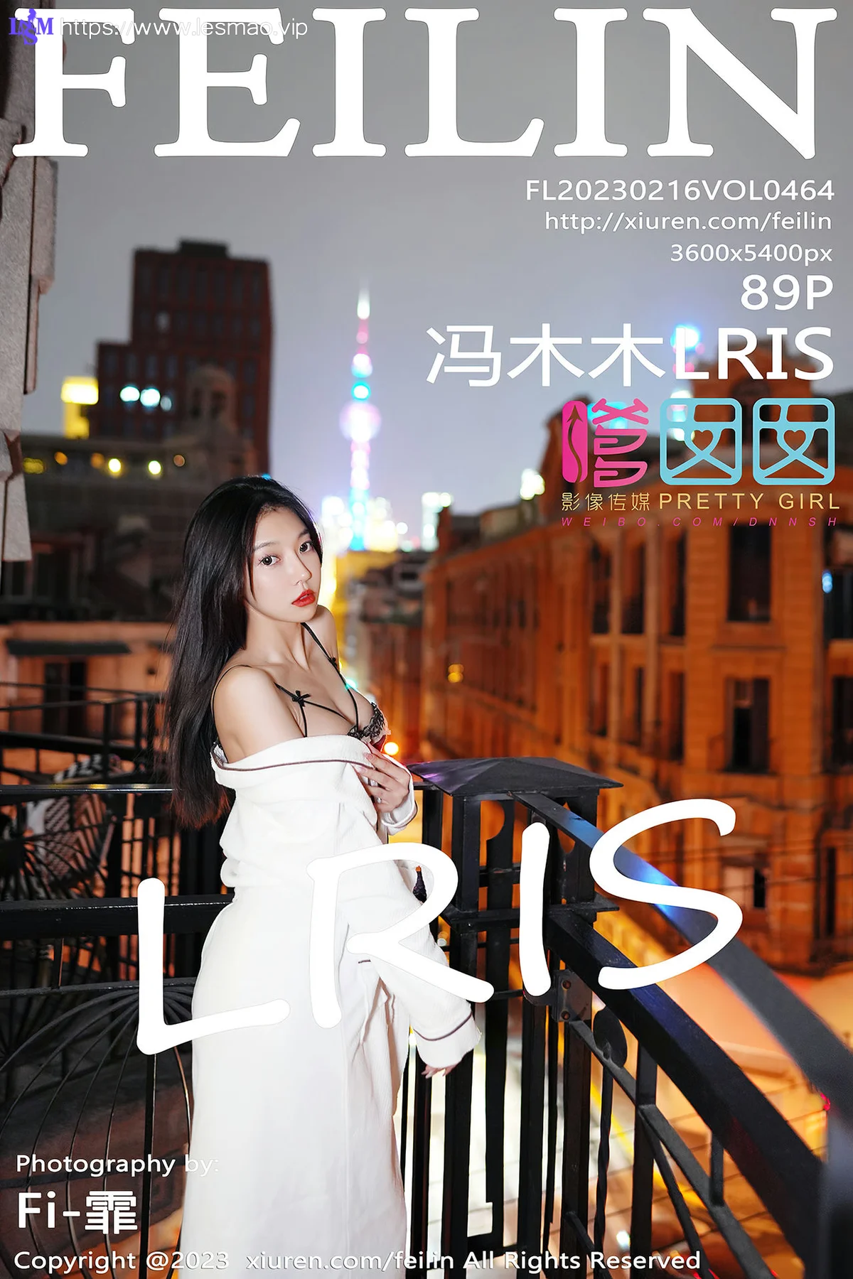 FeiLin 嗲囡囡 Vol.464  冯木木LRIS 白色睡袍下写真 - 90