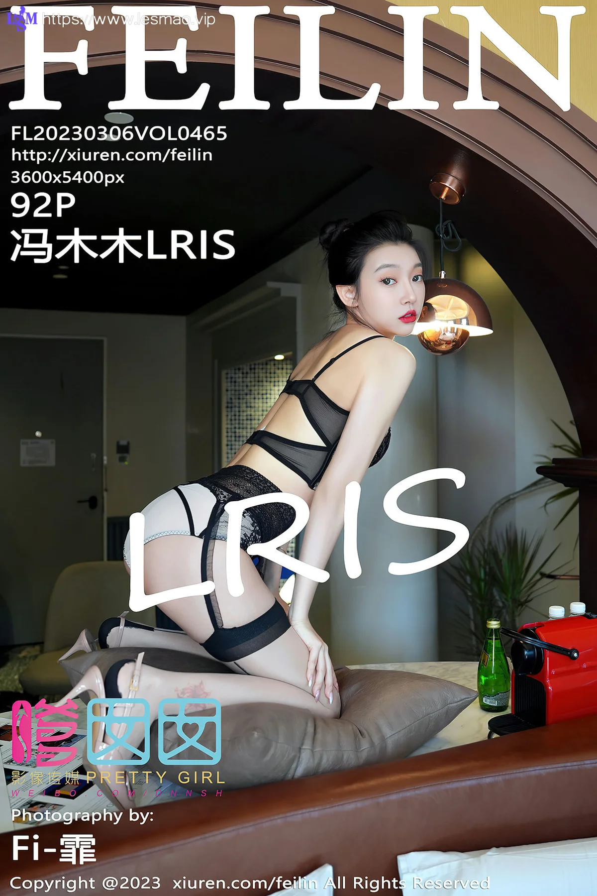 FeiLin 嗲囡囡 Vol.465  冯木木LRIS 白色睡袍下写真 - 93