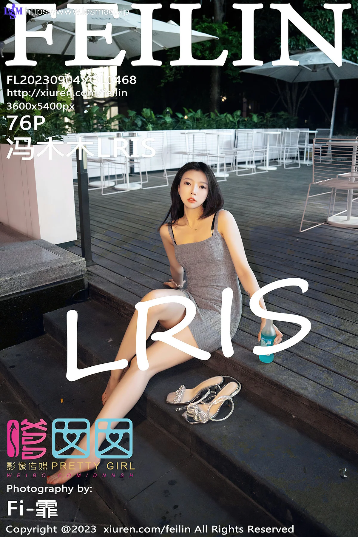 FeiLin 嗲囡囡 Vol.468  冯木木LRIS 背带短裙性感写真 - 77