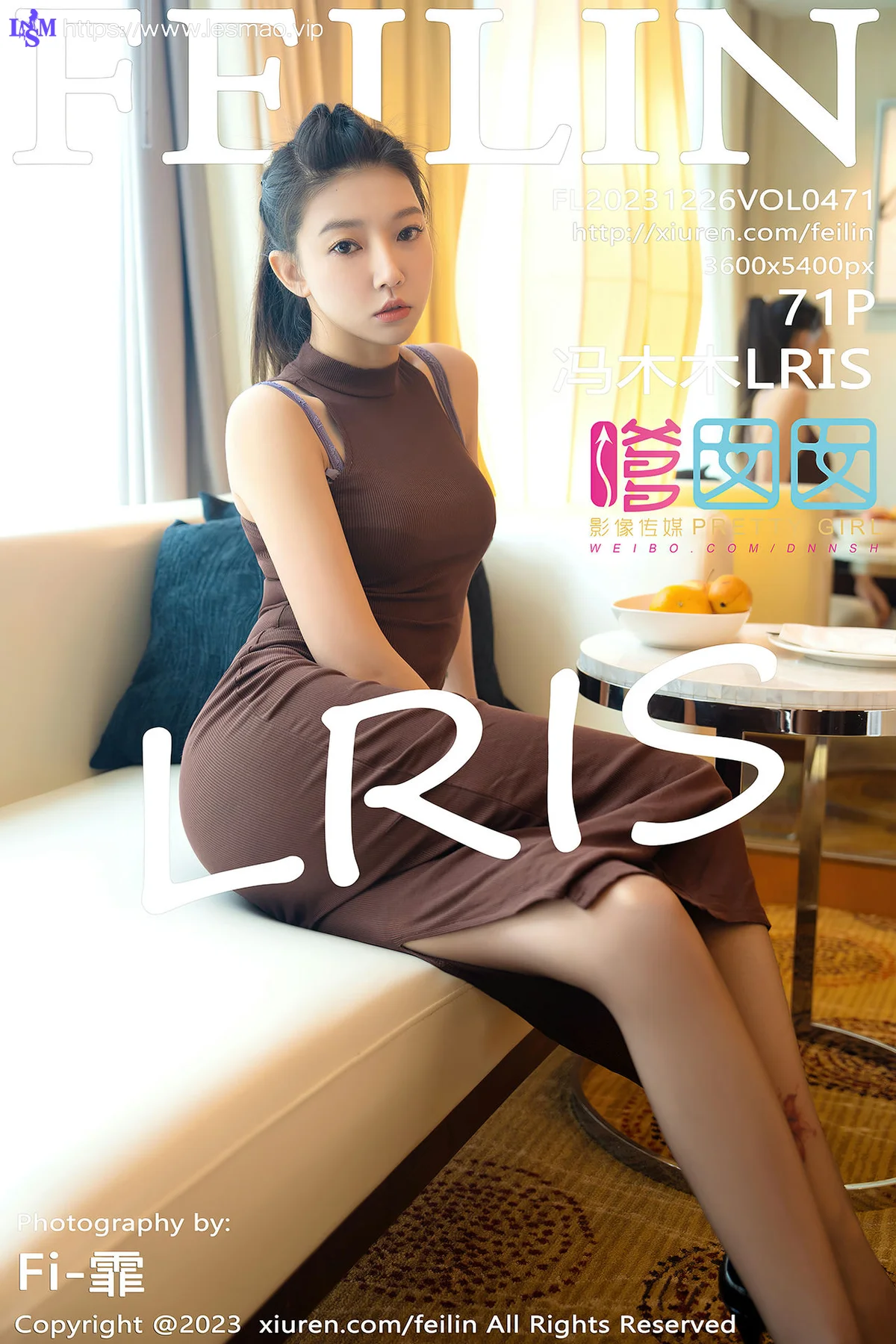 FeiLin 嗲囡囡 Vol.471  冯木木LRIS 诱人灰丝性感写真 - 72