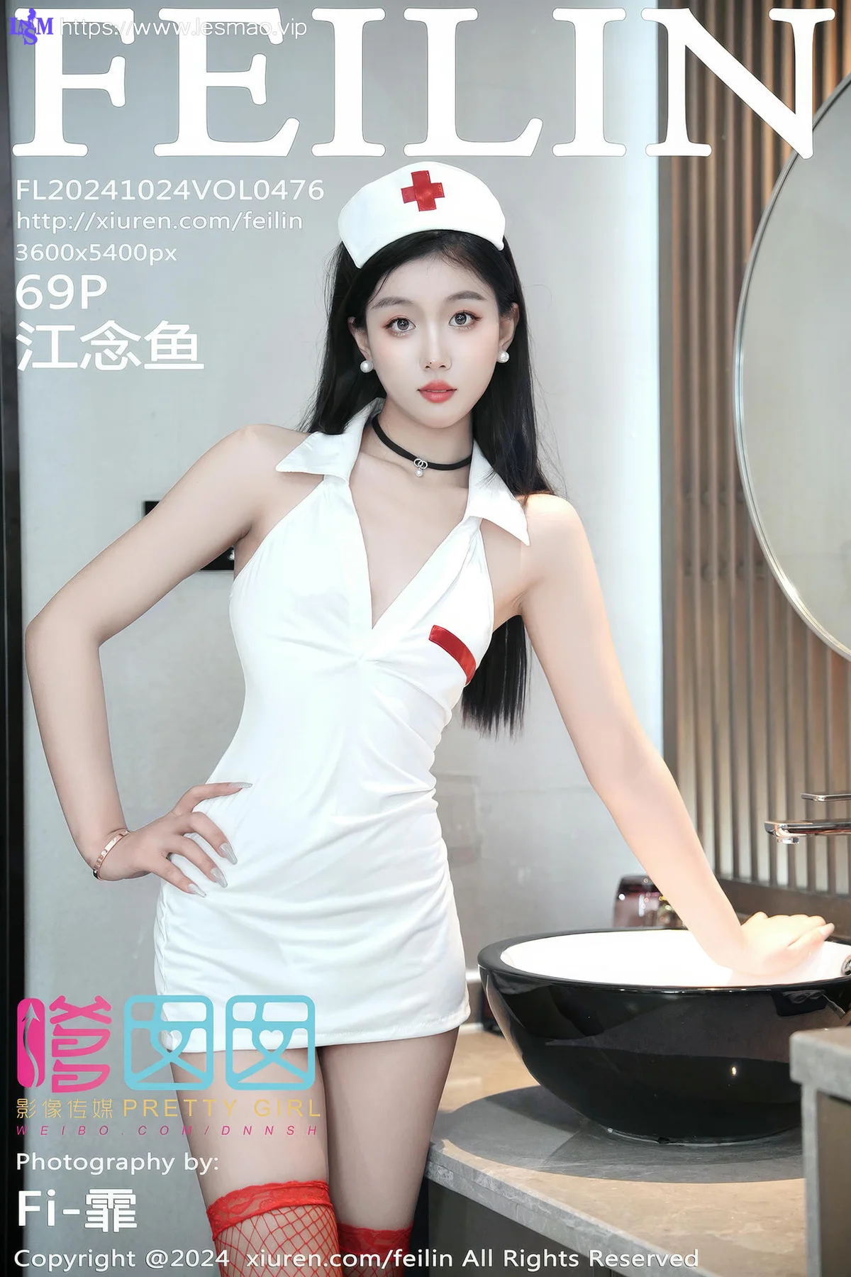 FeiLin 嗲囡囡 Vol.476  江念鱼 护士网袜美女 - 70