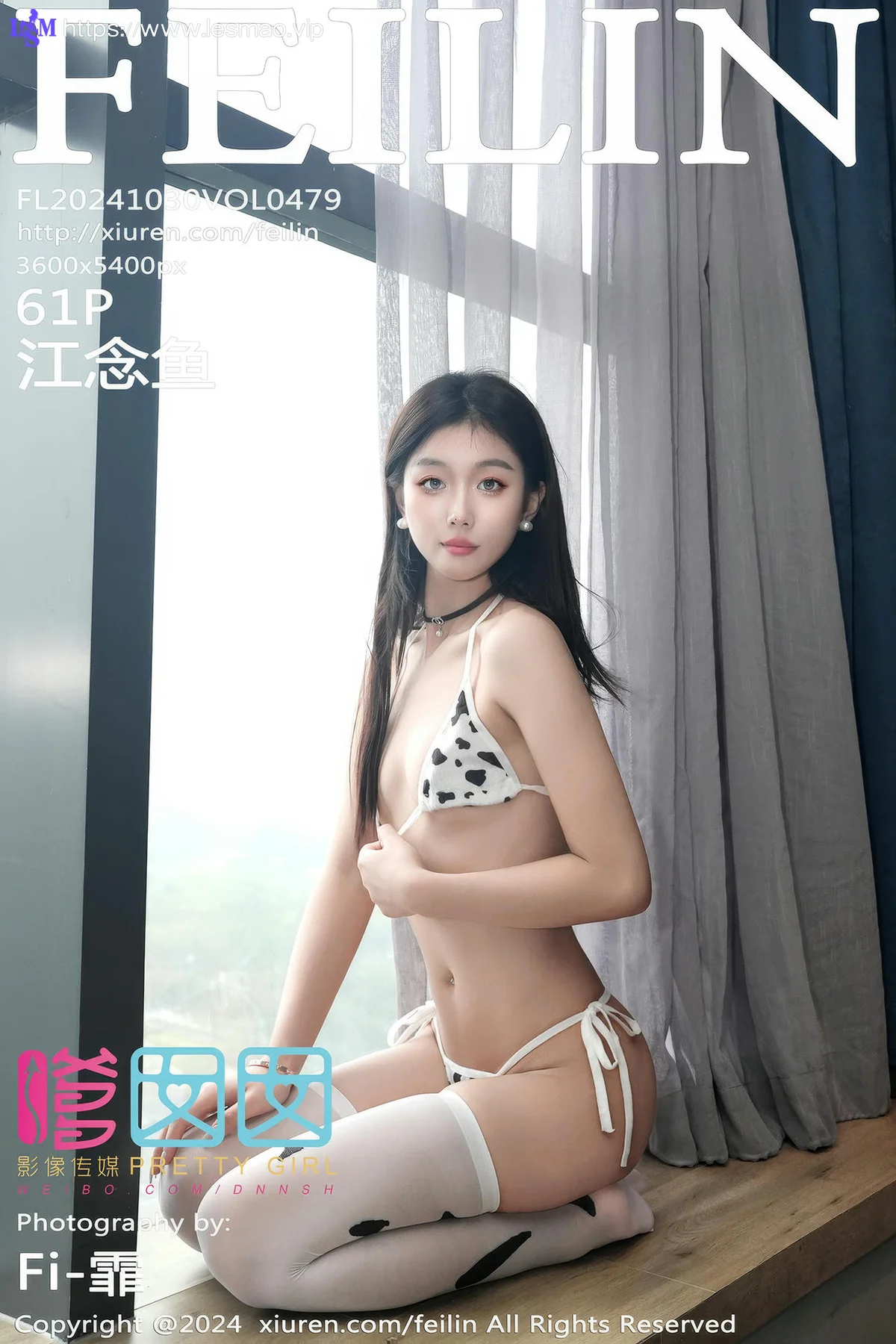 FeiLin 嗲囡囡 Vol.479  江念鱼 - 62