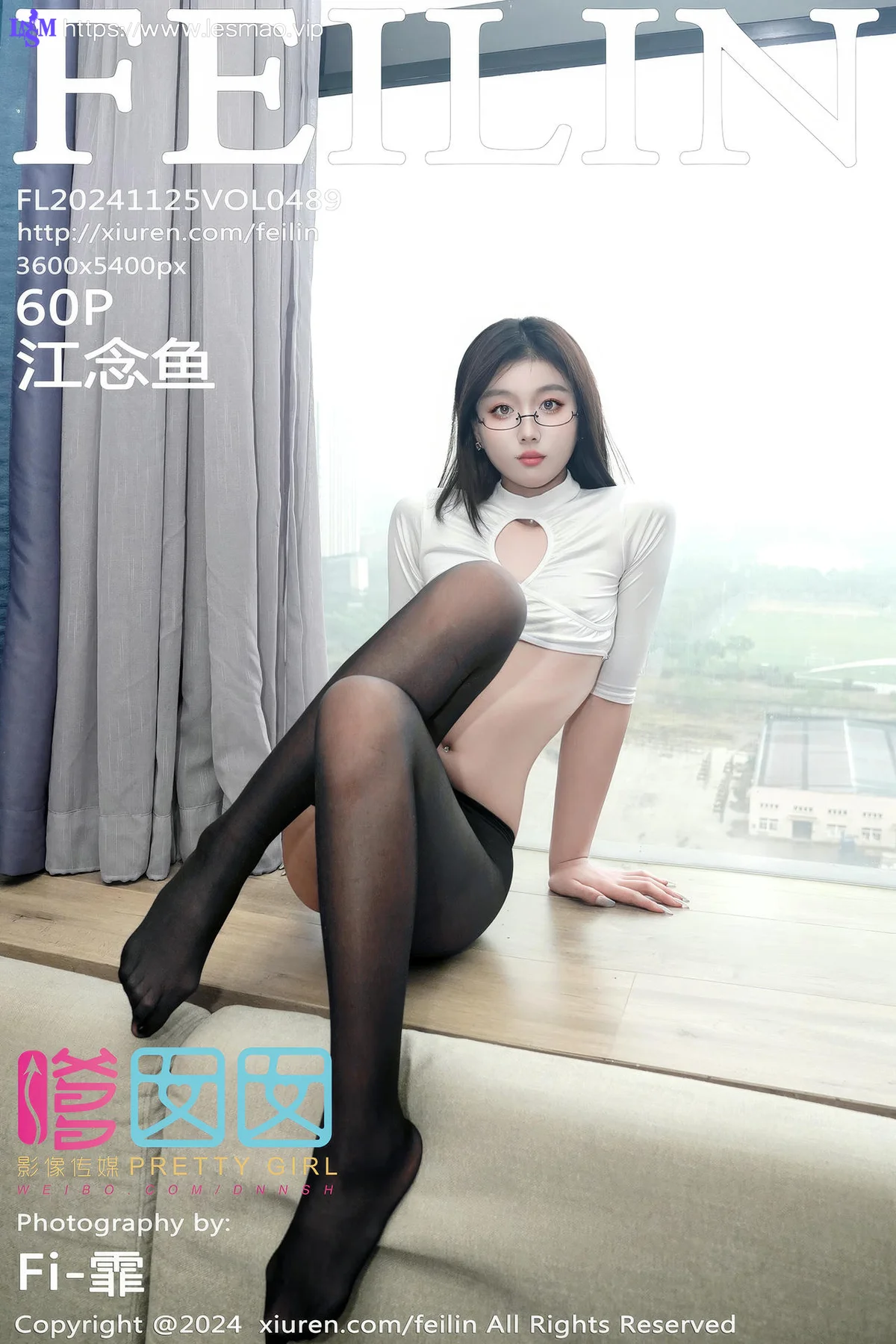 FeiLin 嗲囡囡 Vol.489  江念鱼 眼镜黑丝美女 - 61