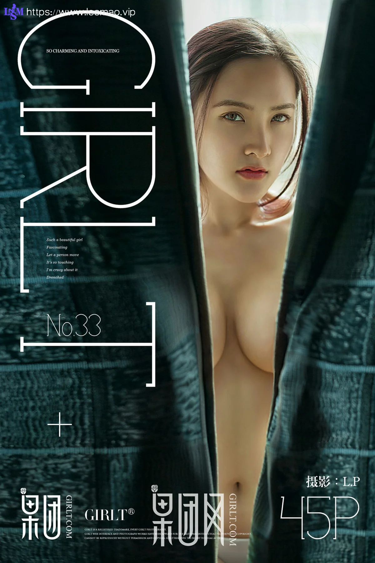 GIRLT 果团网 No.033 Modo 美女画家_LP - 44