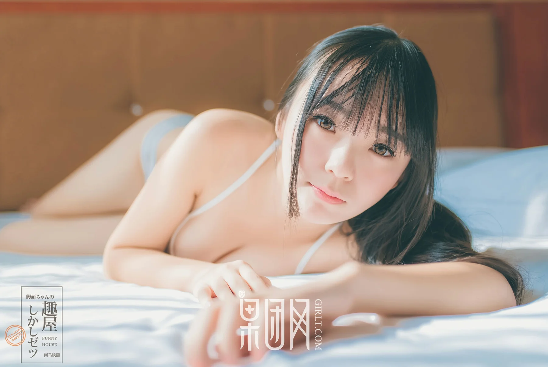 GIRLT 果团网 No.034 Modo 神似优吉冈里帆_河马 - 12