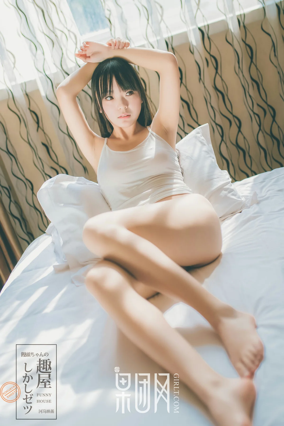 GIRLT 果团网 No.034 Modo 神似优吉冈里帆_河马 - 23