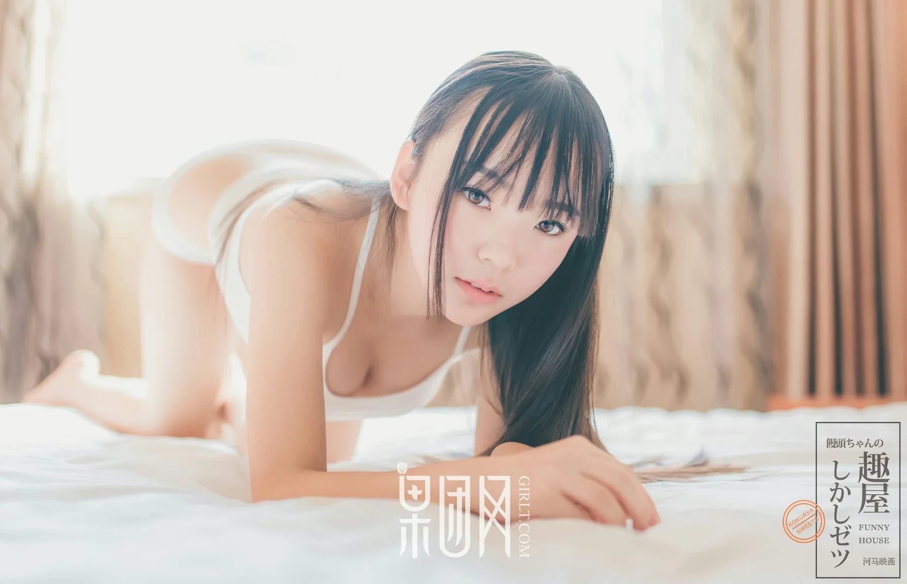 GIRLT 果团网 No.034 Modo 神似优吉冈里帆_河马 - 27