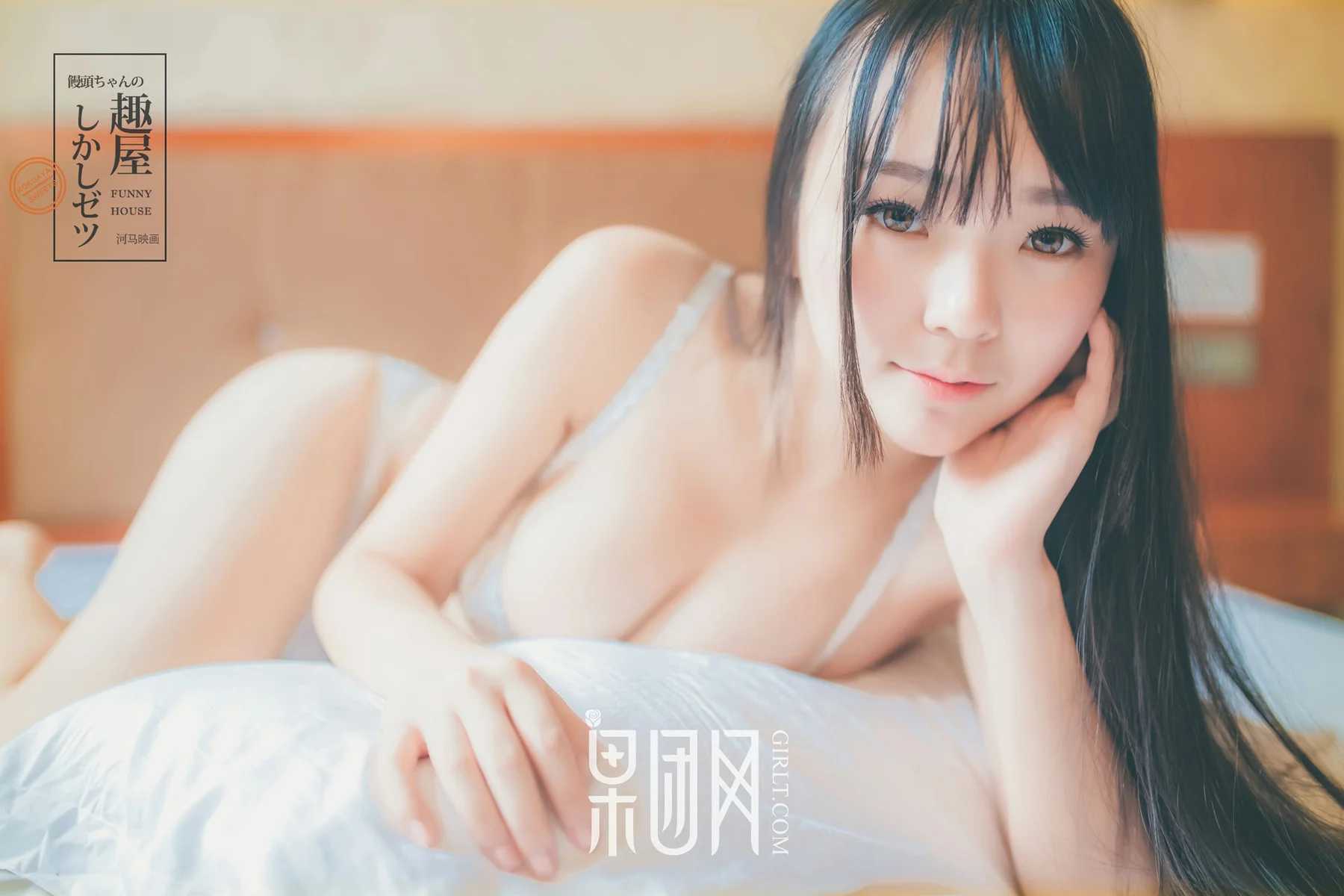 GIRLT 果团网 No.034 Modo 神似优吉冈里帆_河马 - 30