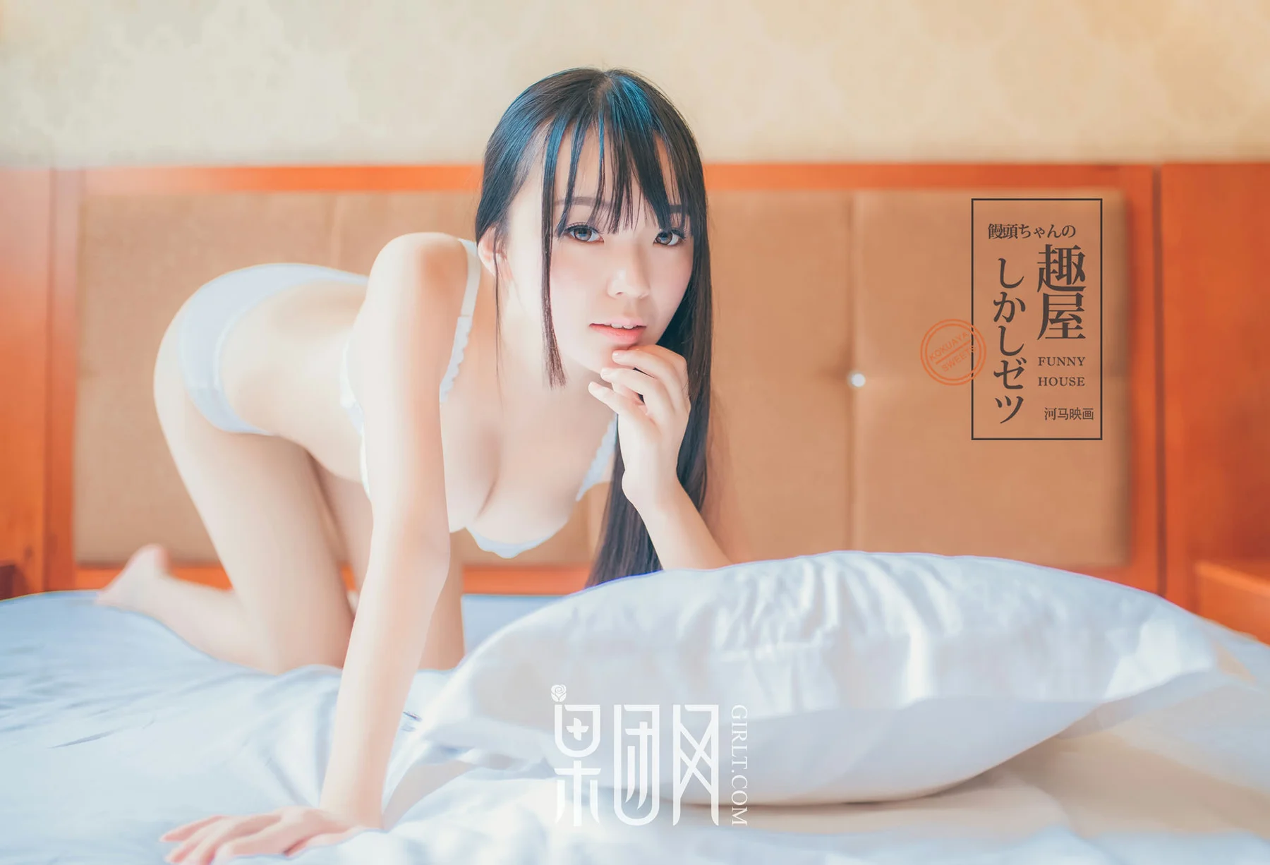 GIRLT 果团网 No.034 Modo 神似优吉冈里帆_河马 - 31