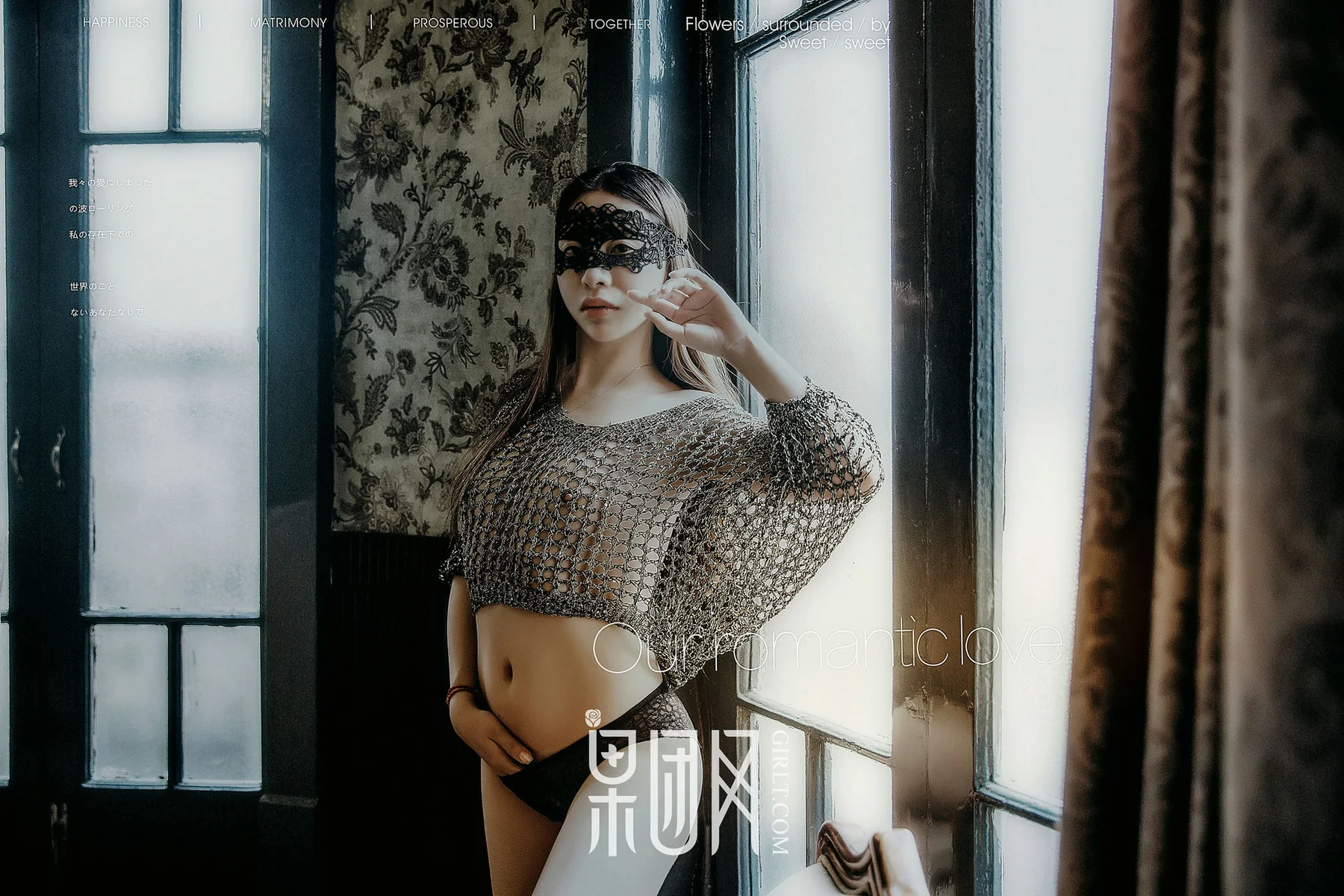GIRLT 果团网 No.061 Modo 含苞待放羞涩美女_大脸猫 - 27