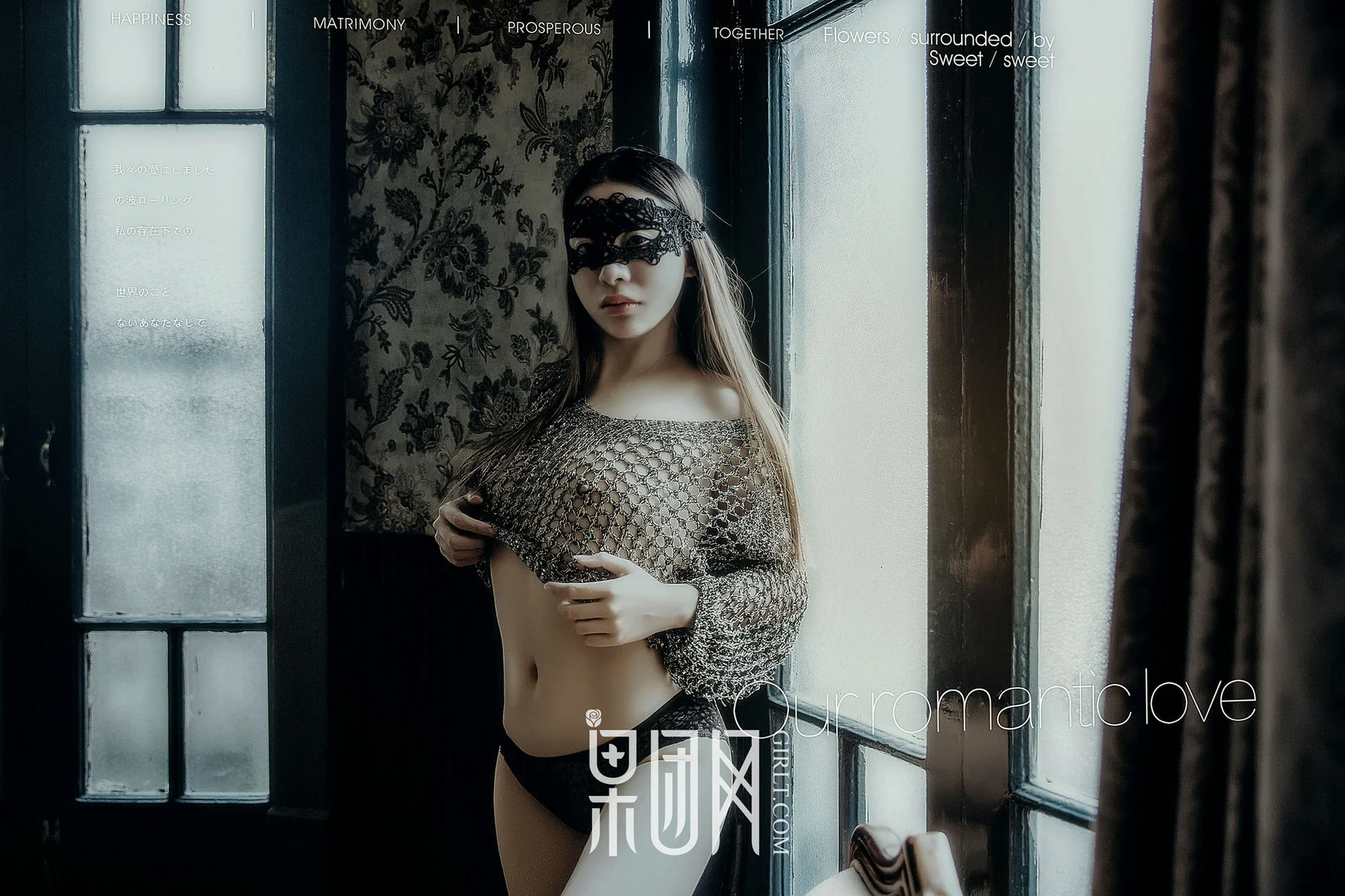 GIRLT 果团网 No.061 Modo 含苞待放羞涩美女_大脸猫 - 28