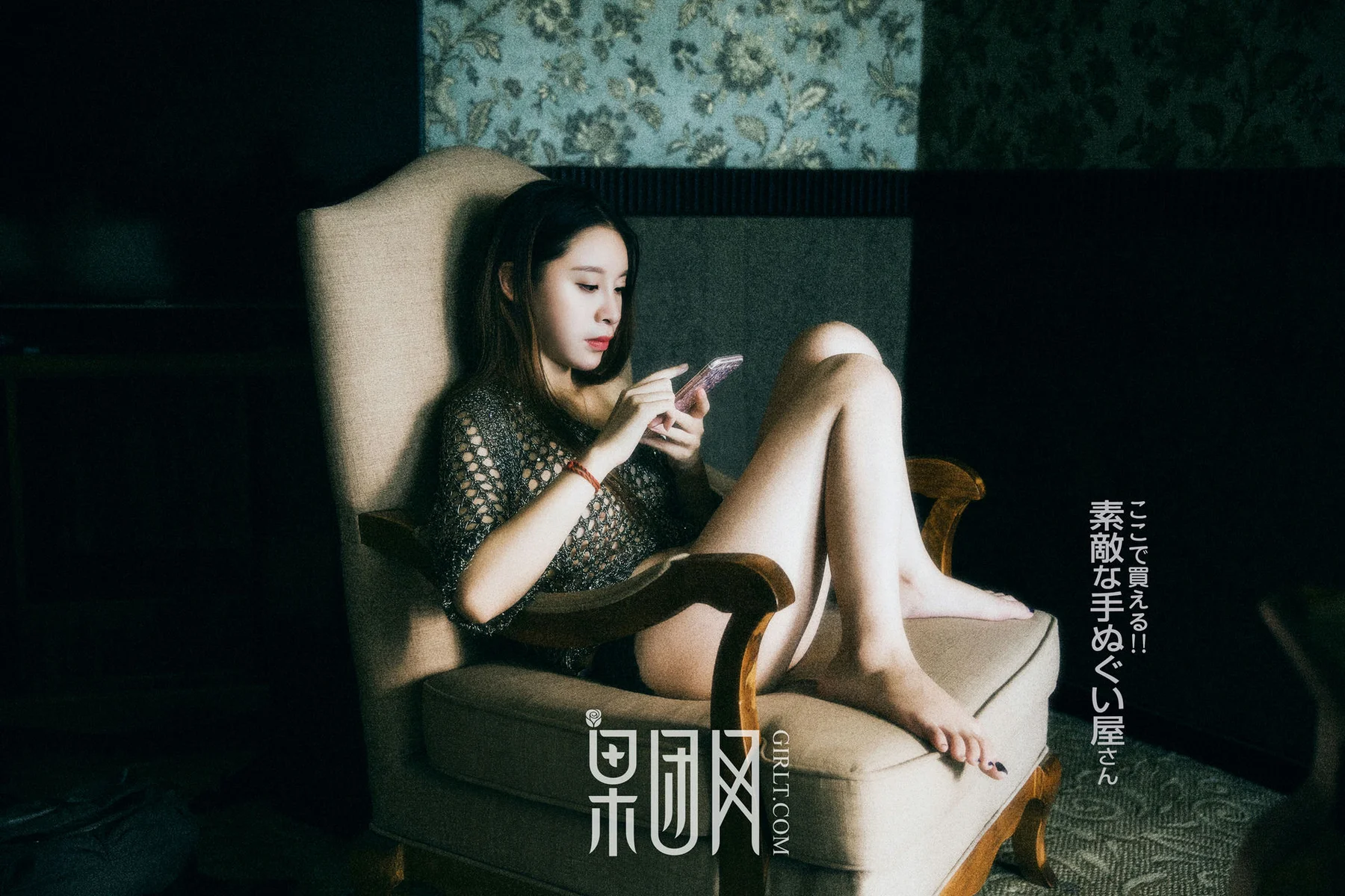 GIRLT 果团网 No.061 Modo 含苞待放羞涩美女_大脸猫 - 34