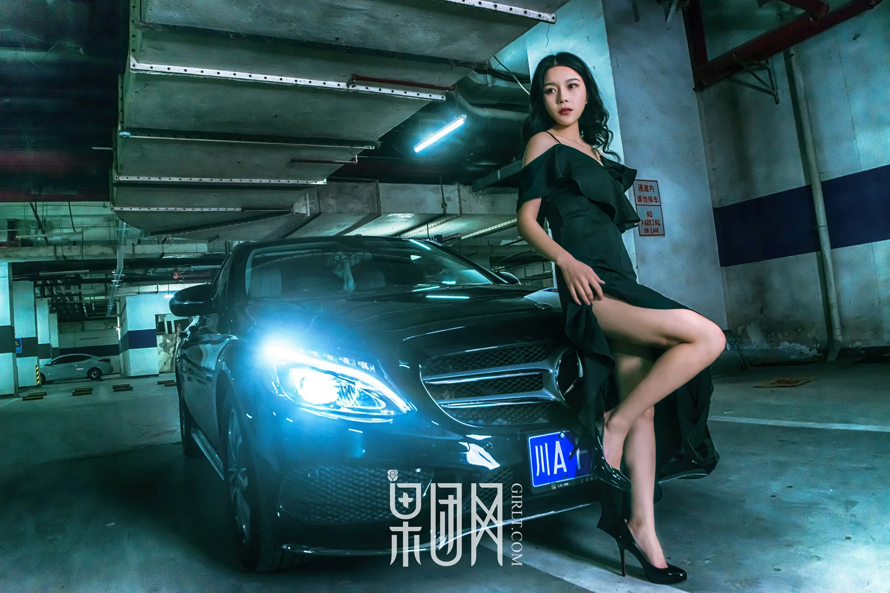 GIRLT 果团网 No.107 Modo 微微_薄荷叶SUMMER - 14
