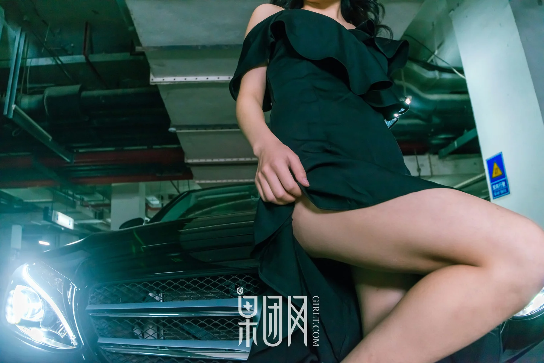 GIRLT 果团网 No.107 Modo 微微_薄荷叶SUMMER - 15