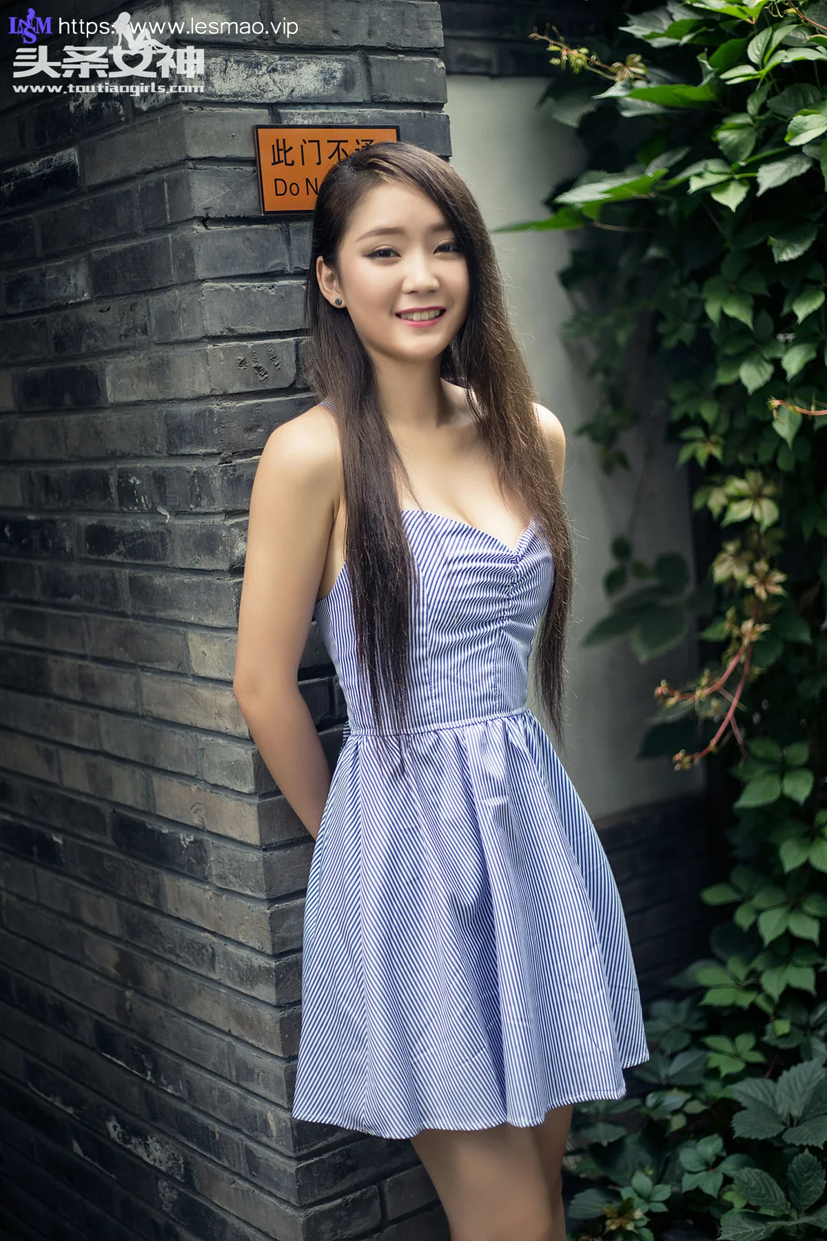 Goddes 头条女神 No.095 Modo 小雅 - 13