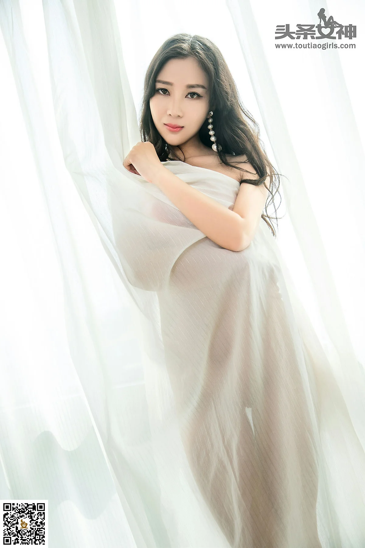 Goddes 头条女神 No.339 Modo 苏沫美御姐 - 26