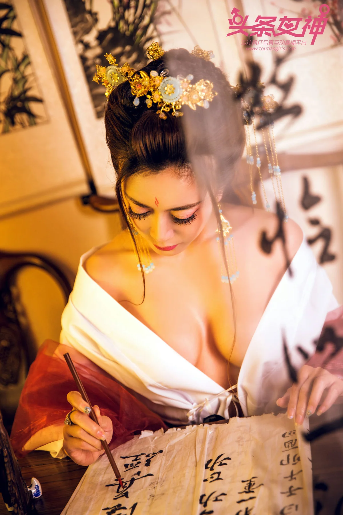 Goddes 头条女神 No.458 Modo 萱宸 - 16