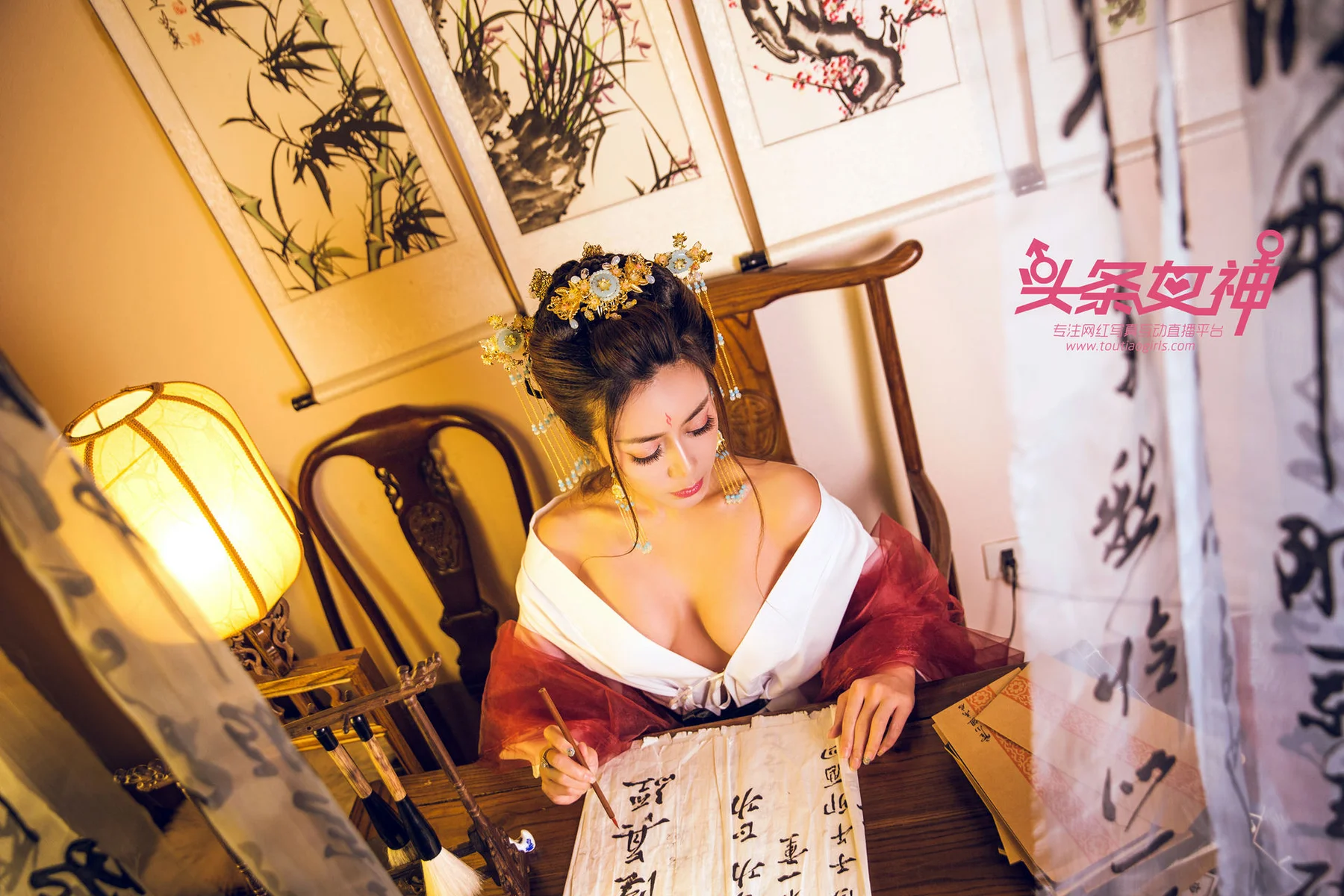 Goddes 头条女神 No.458 Modo 萱宸 - 17