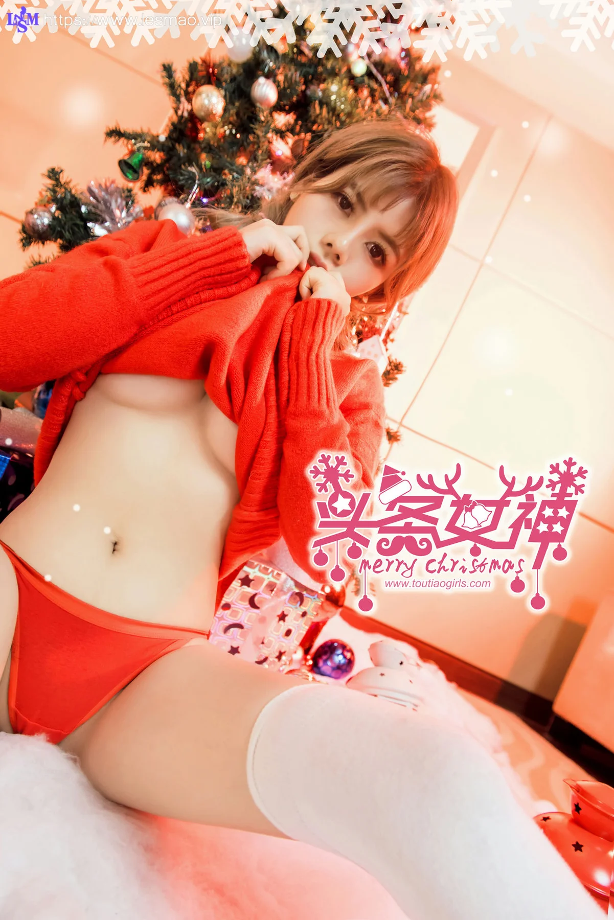 Goddes 头条女神 No.509 Modo 周熙妍白甜快乐时光 - 14
