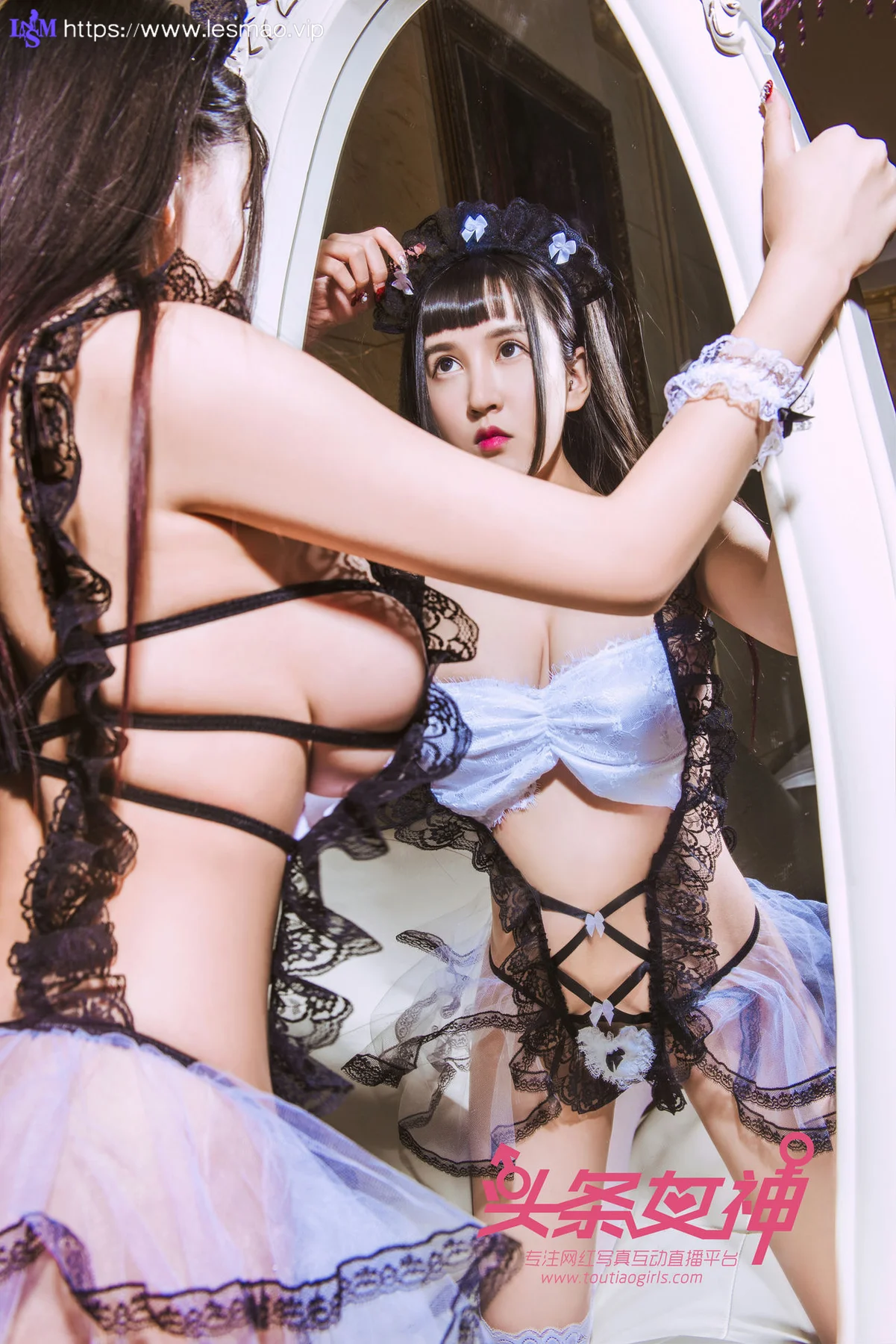 Goddes 头条女神 No.513 Modo 大晗花裙妹妹 - 14