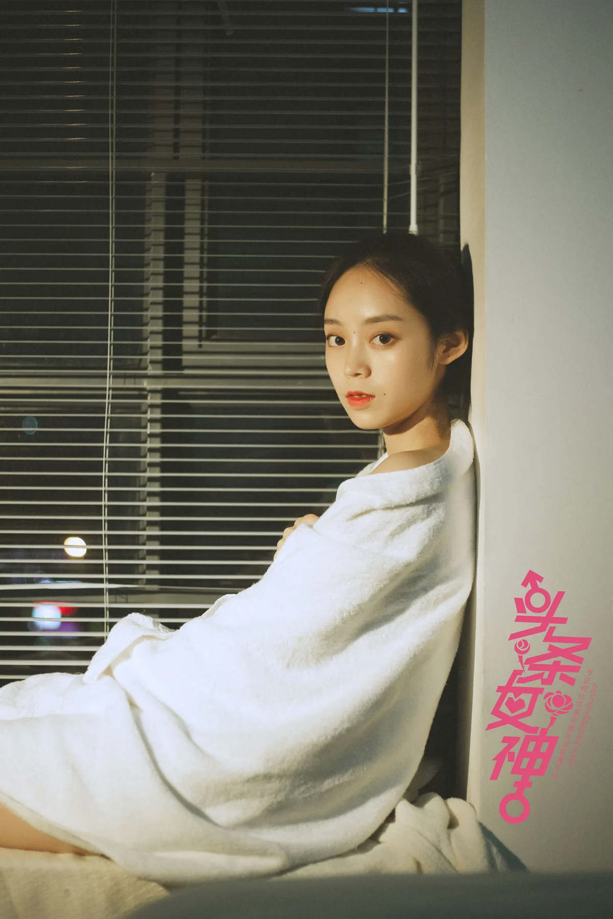 Goddes 头条女神 No.527 Modo 天使之恋 - 15