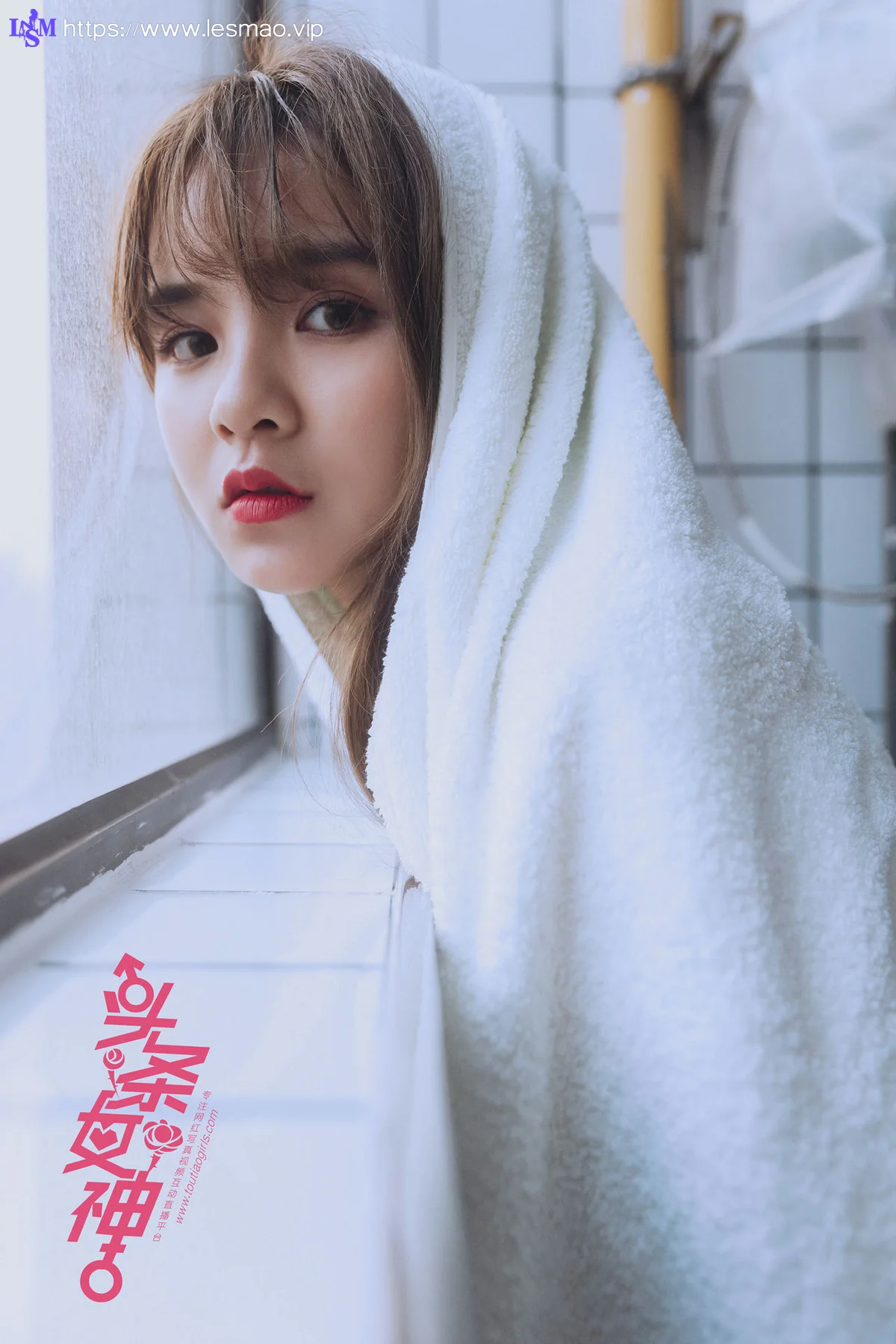 Goddes 头条女神 No.530 Modo 山肆杨天使 - 16