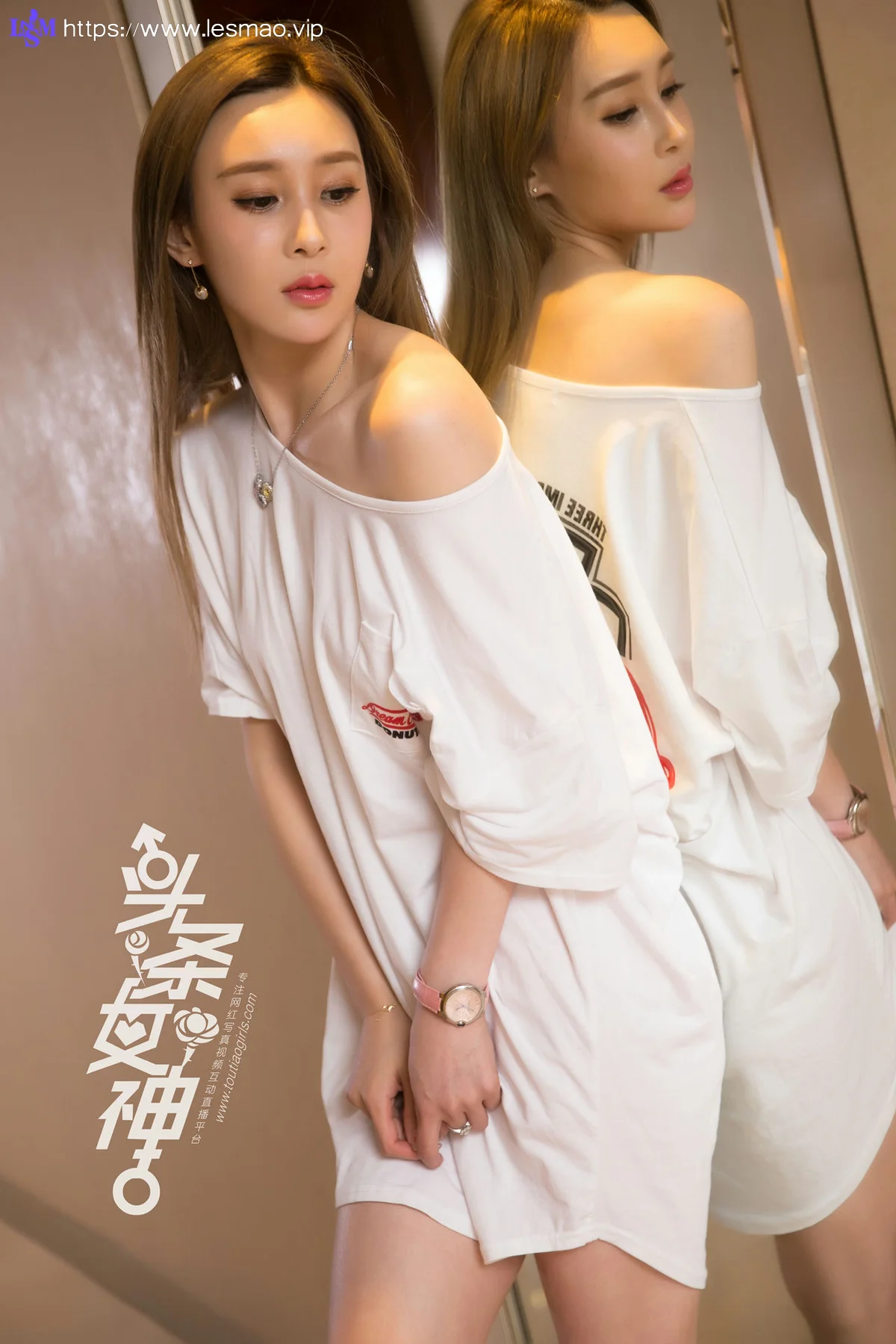 Goddes 头条女神 No.531 Modo 申美嫣 - 16