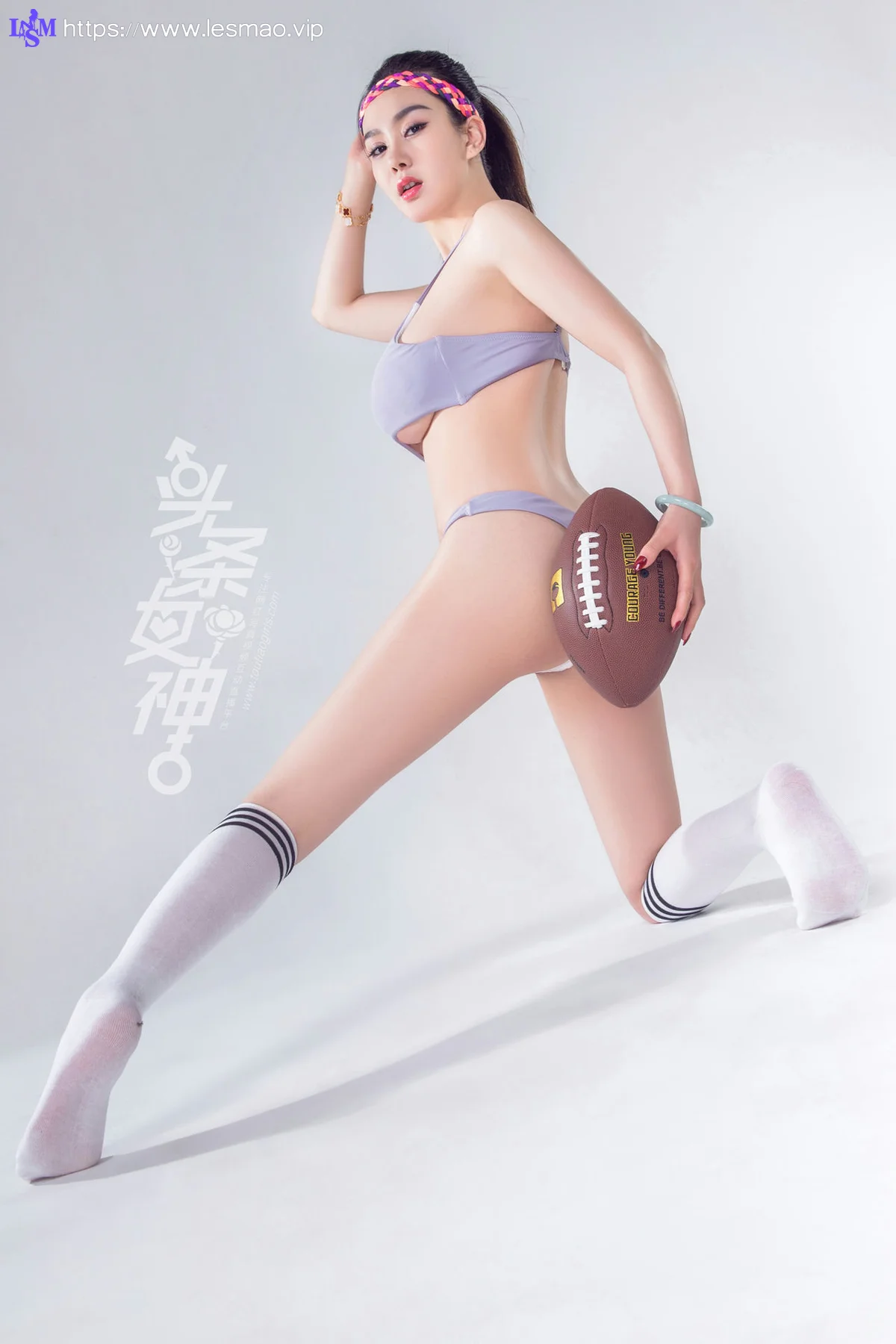 Goddes 头条女神 No.538 Modo 易阳超级碗杯 健身辣妹 - 13