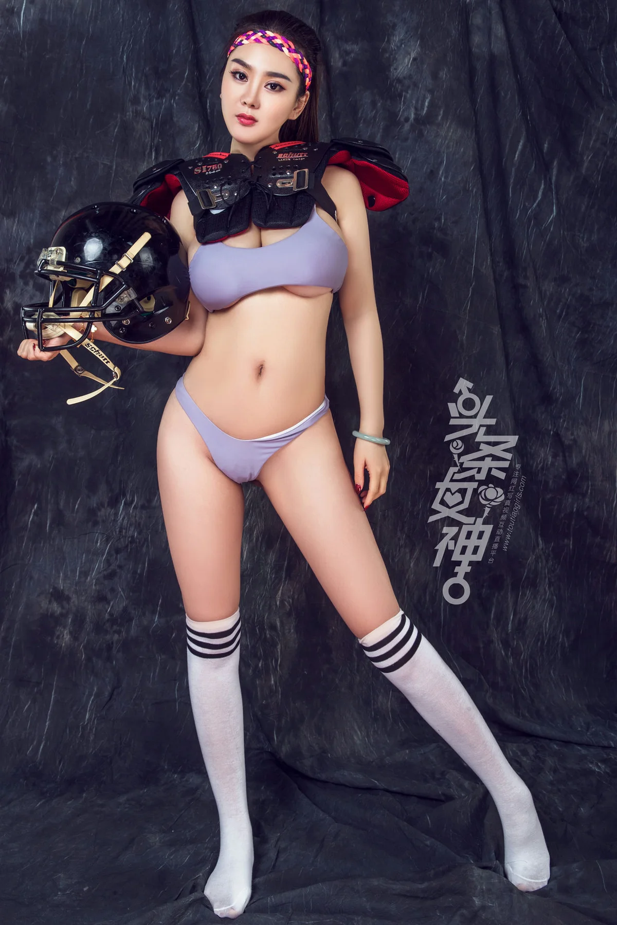 Goddes 头条女神 No.538 Modo 易阳超级碗杯 健身辣妹 - 24