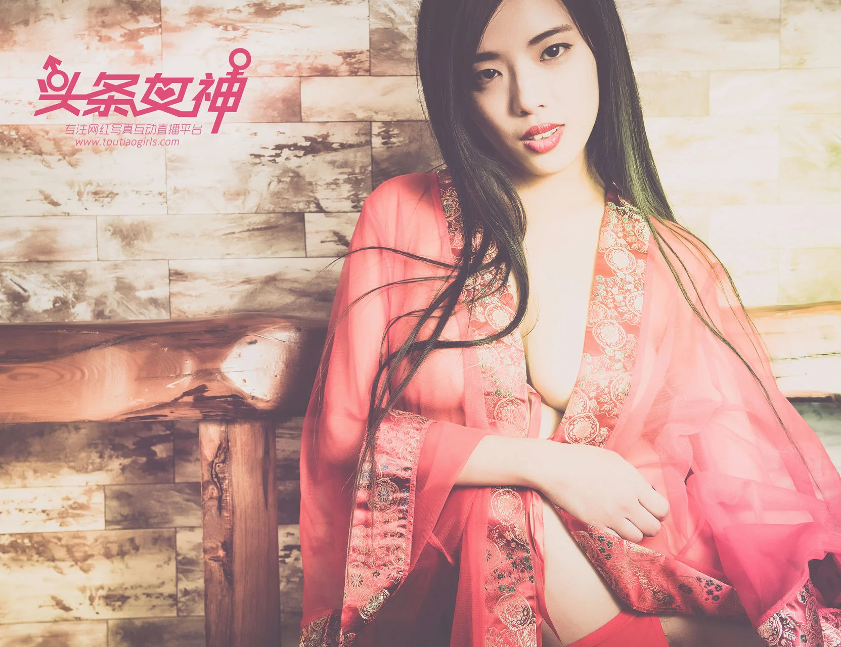 Goddes 头条女神 No.563 大合集博哥外模 - 76